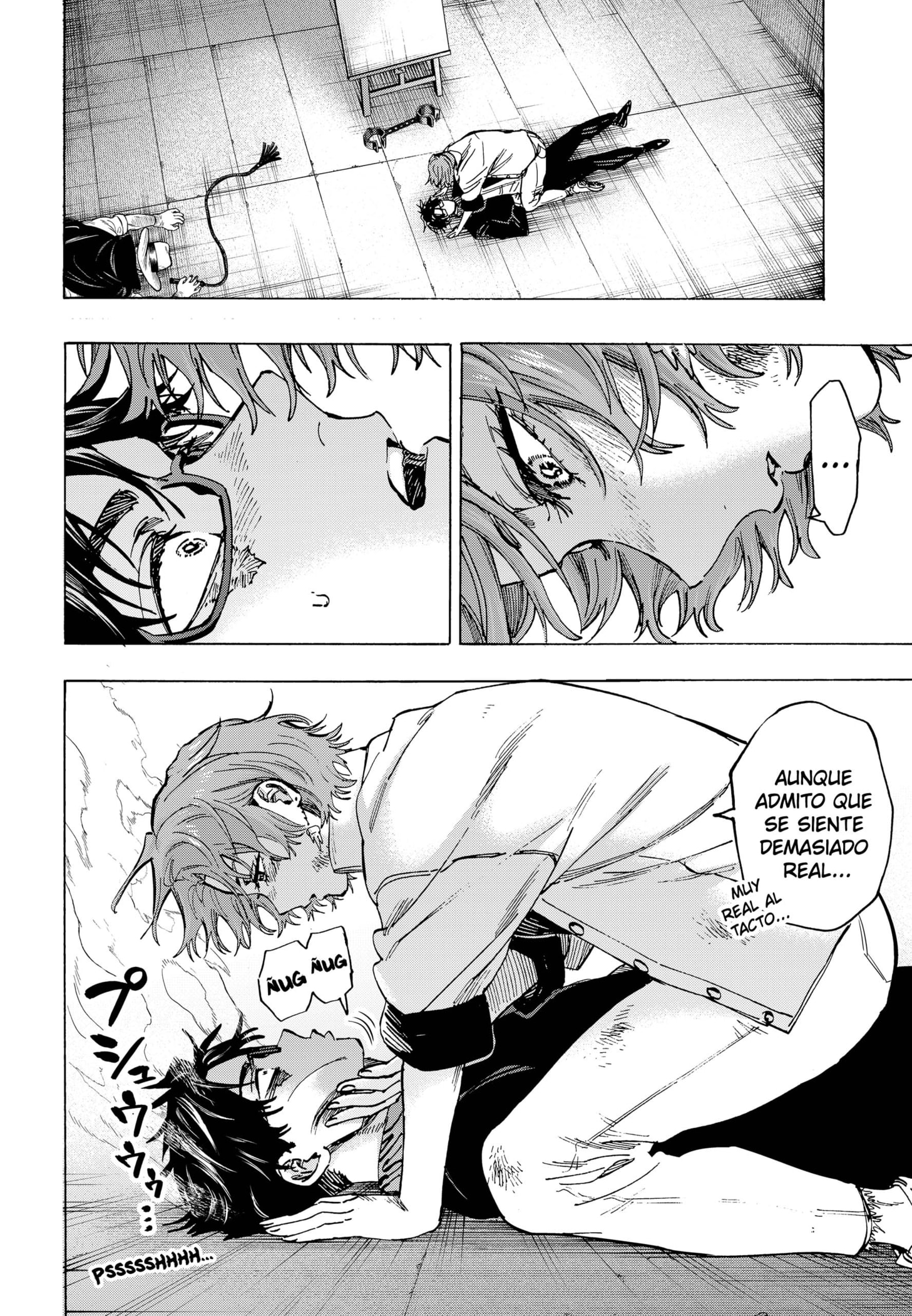 MARRIAGETOXIN capítulo 107 página 18
