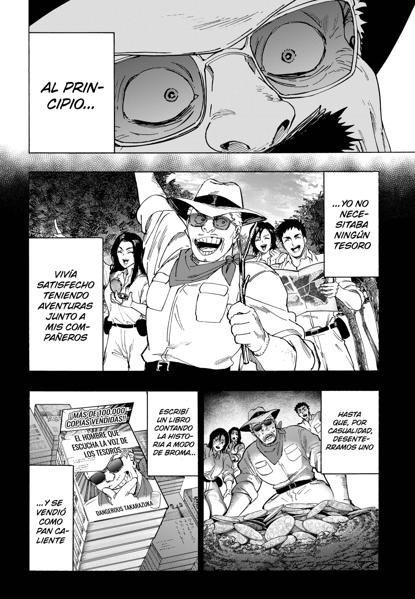 MARRIAGETOXIN capítulo 108 página 18
