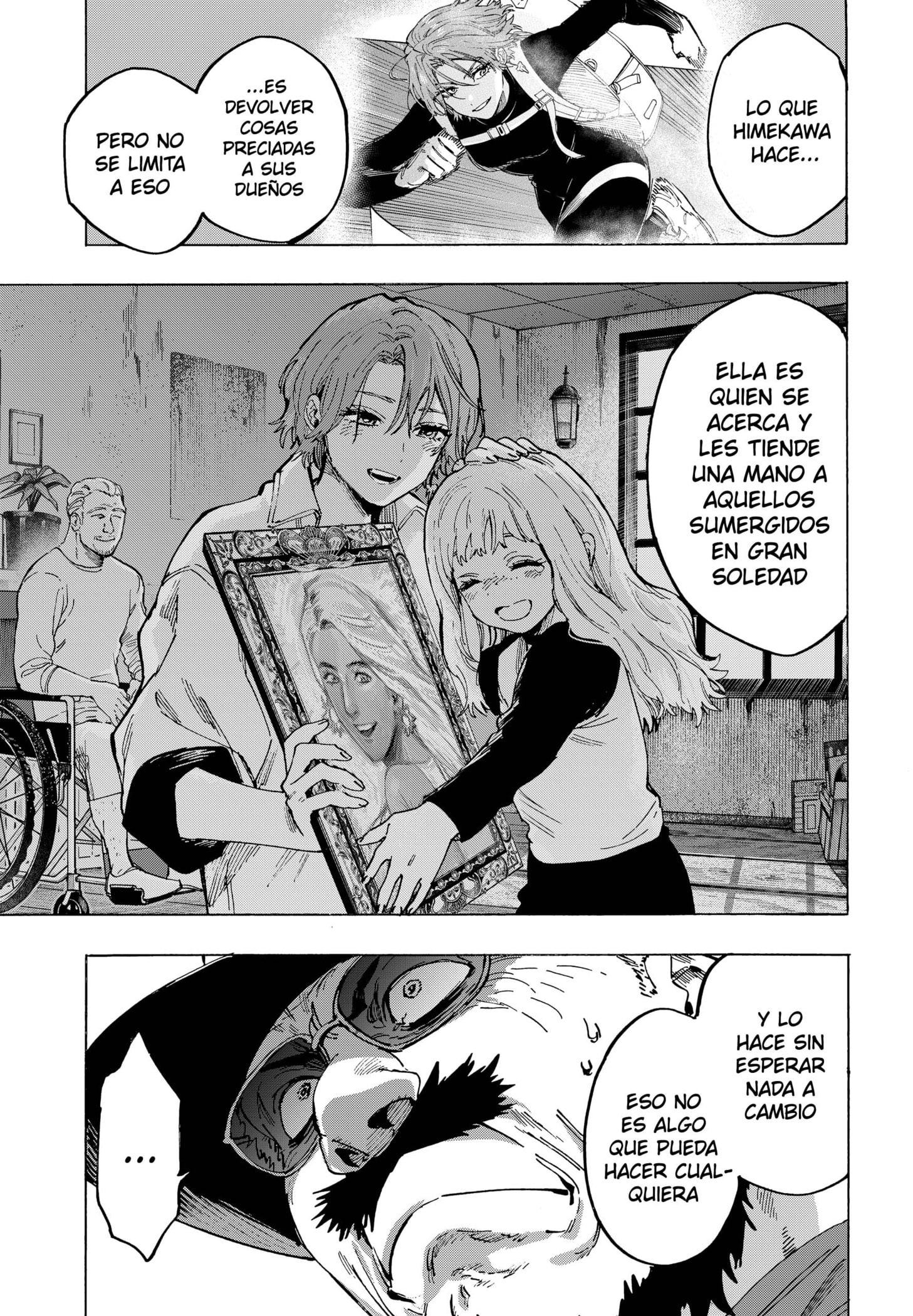 MARRIAGETOXIN capítulo 108 página 7