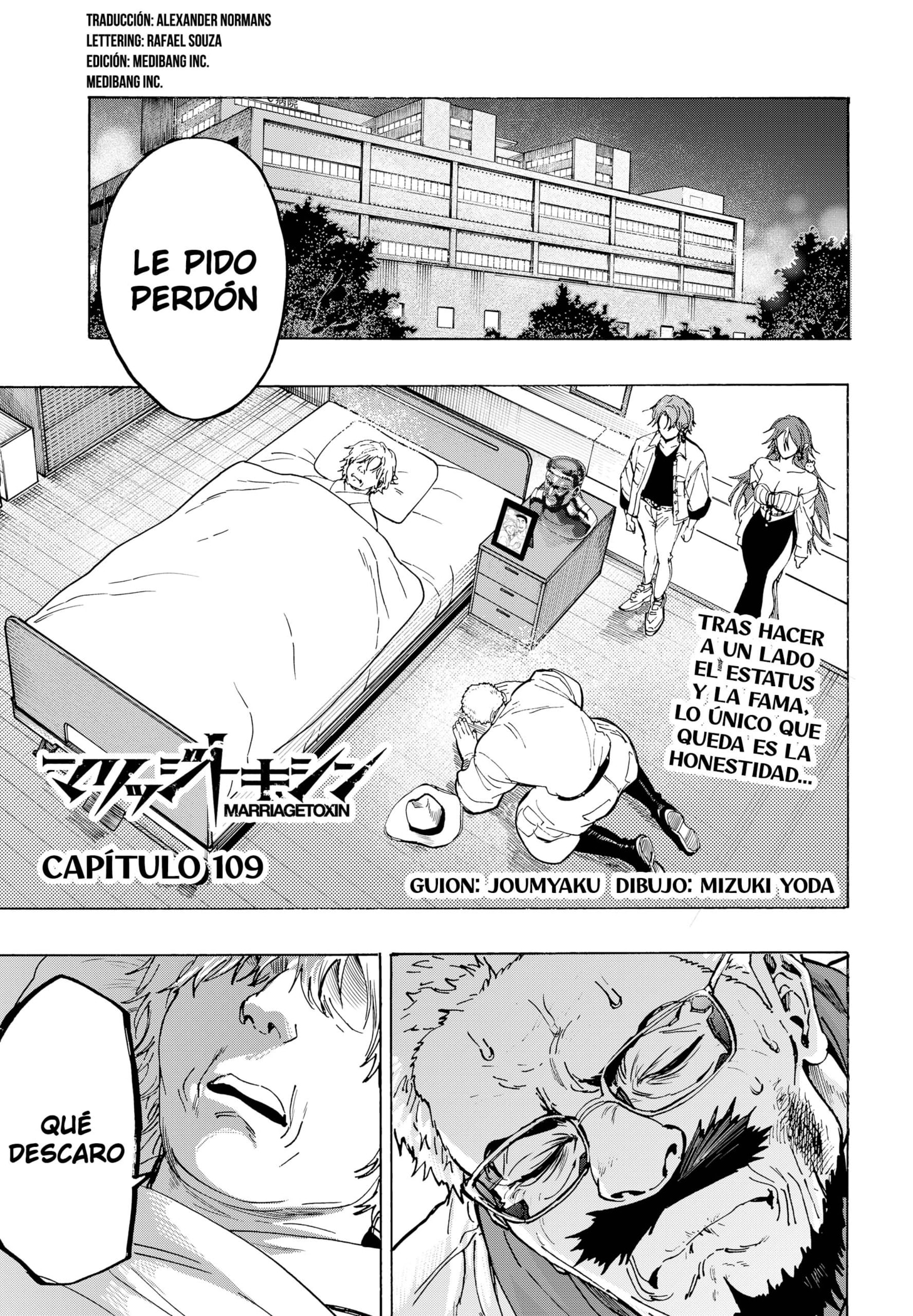 MARRIAGETOXIN capítulo 109 página 1