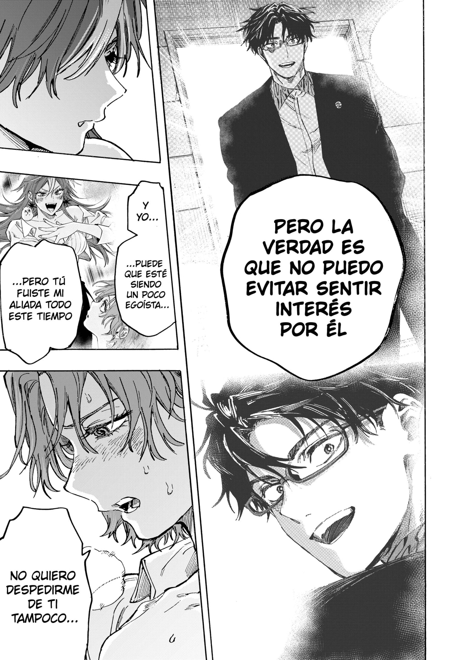 MARRIAGETOXIN capítulo 109 página 15