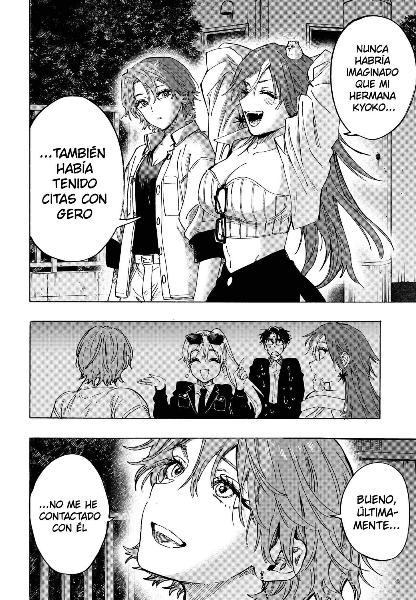 MARRIAGETOXIN capítulo 109 página 8