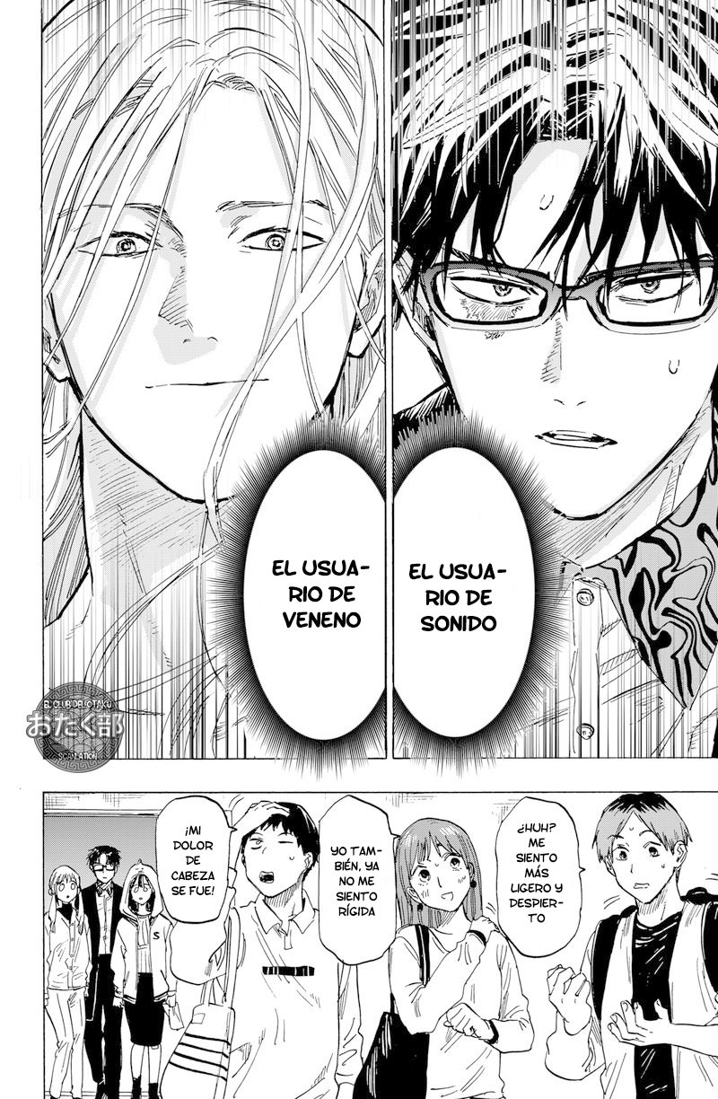 MARRIAGETOXIN capítulo 11 página 14