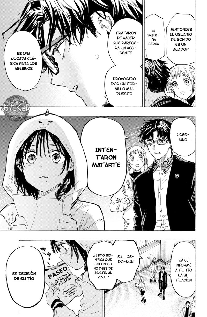 MARRIAGETOXIN capítulo 11 página 15