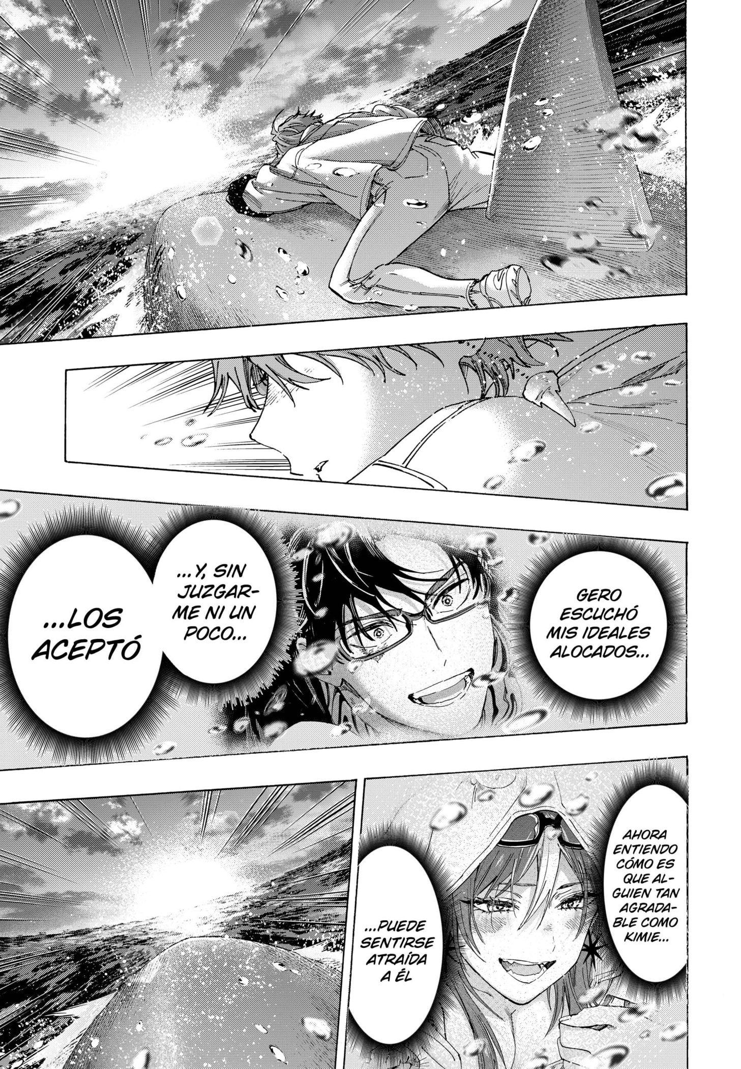 MARRIAGETOXIN capítulo 110 página 15