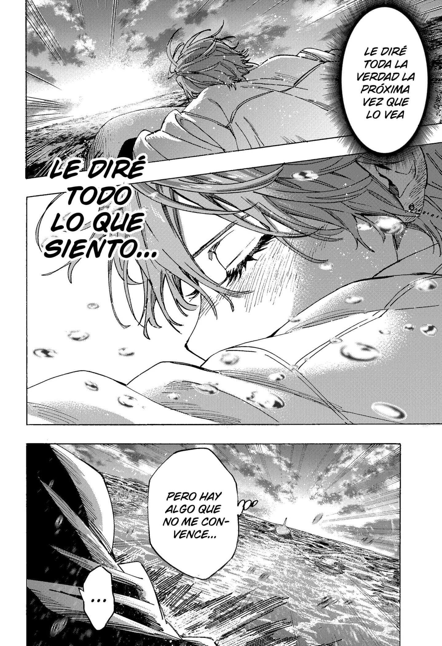 MARRIAGETOXIN capítulo 110 página 17