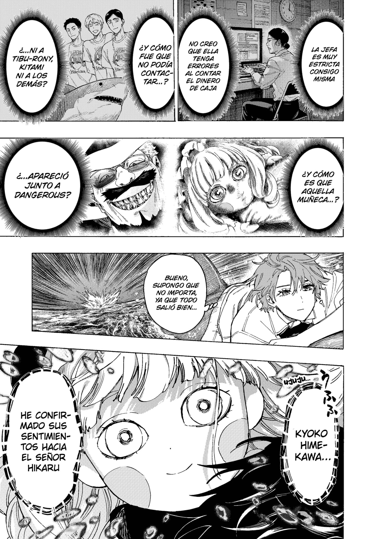 MARRIAGETOXIN capítulo 110 página 18