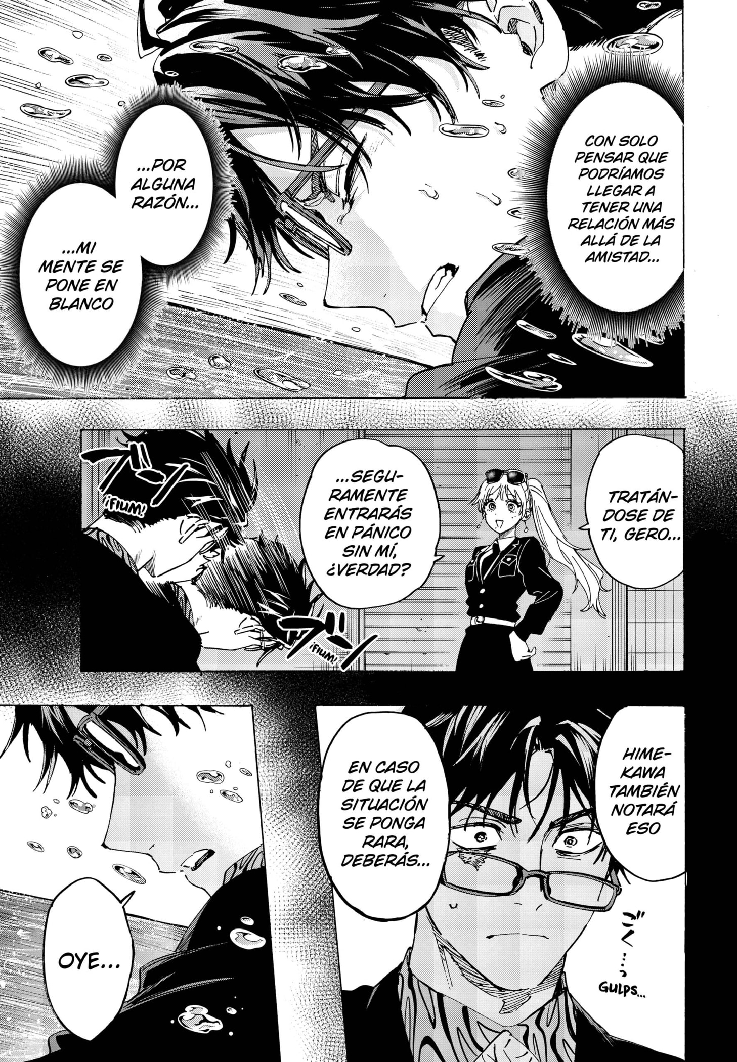 MARRIAGETOXIN capítulo 110 página 7