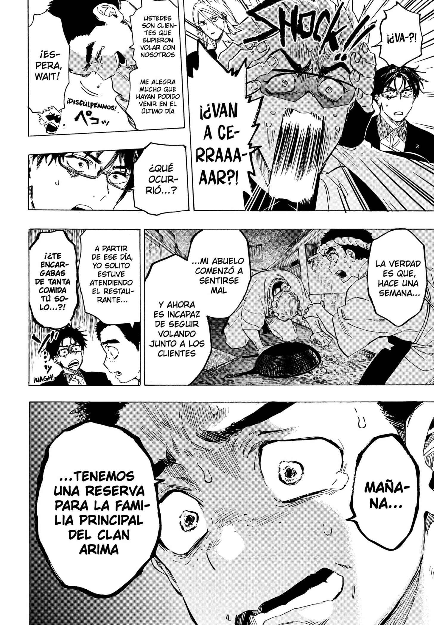 MARRIAGETOXIN capítulo 111 página 16