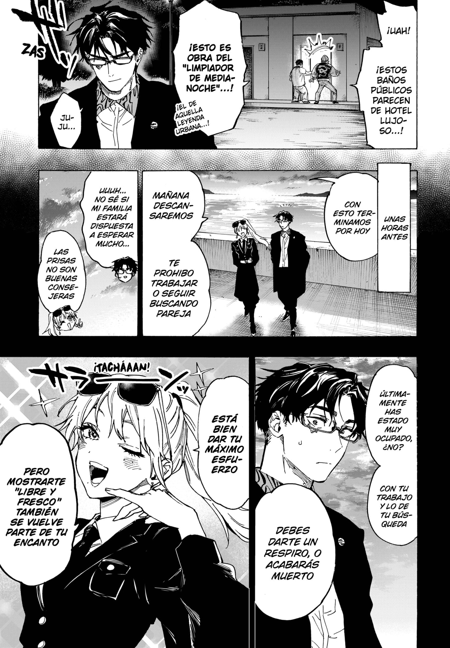MARRIAGETOXIN capítulo 111 página 3