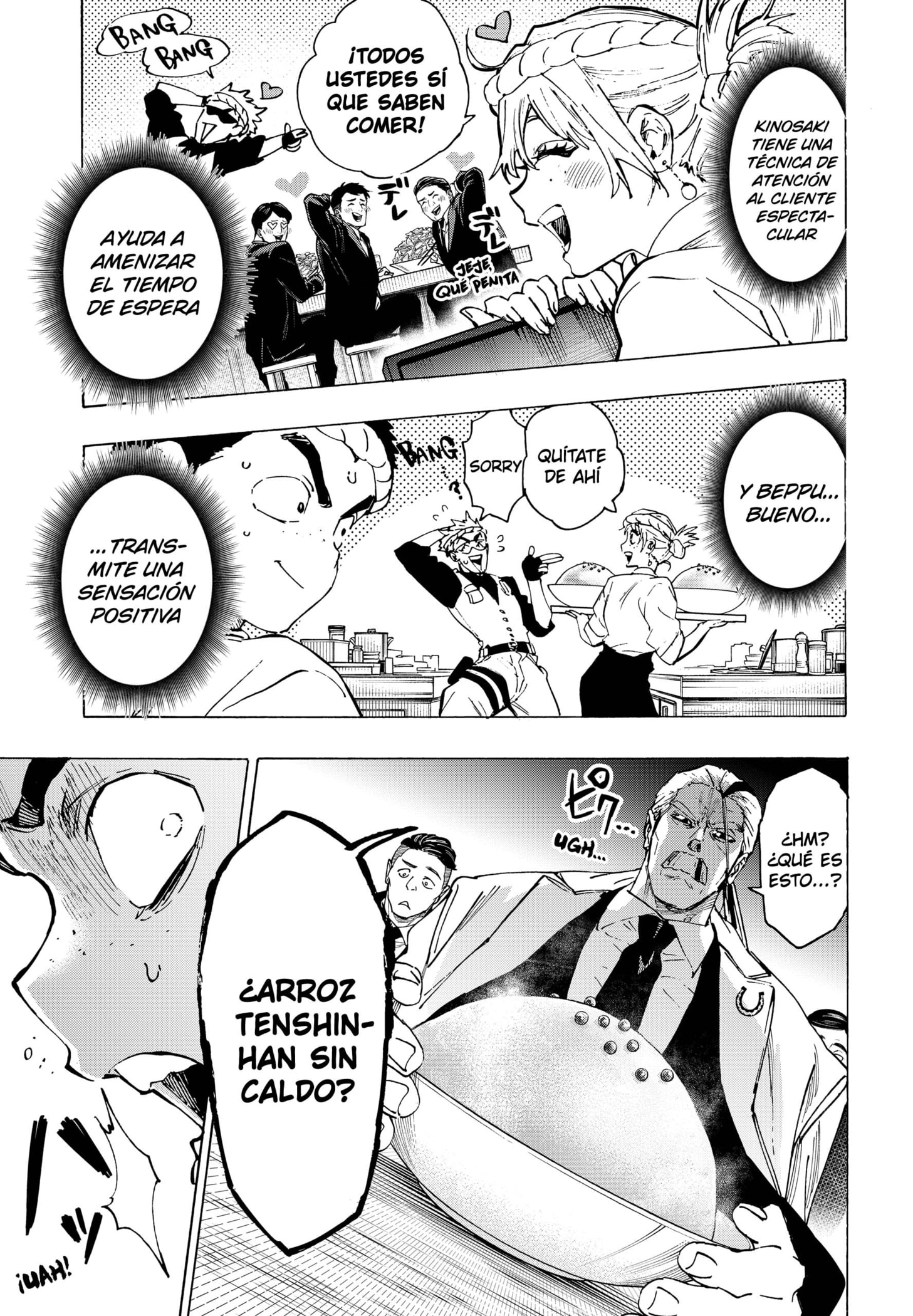 MARRIAGETOXIN capítulo 112 página 11