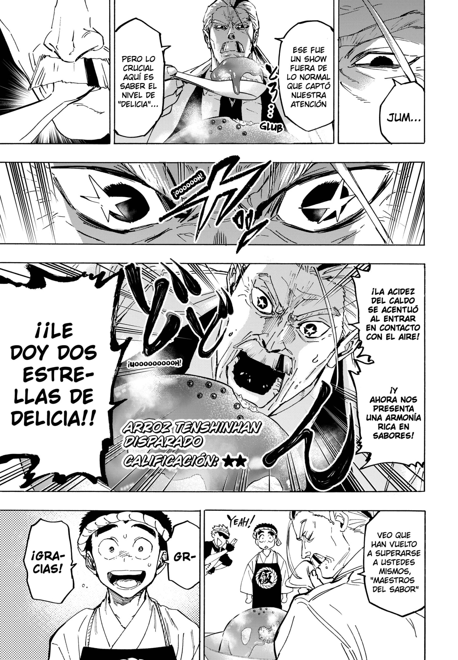 MARRIAGETOXIN capítulo 112 página 15