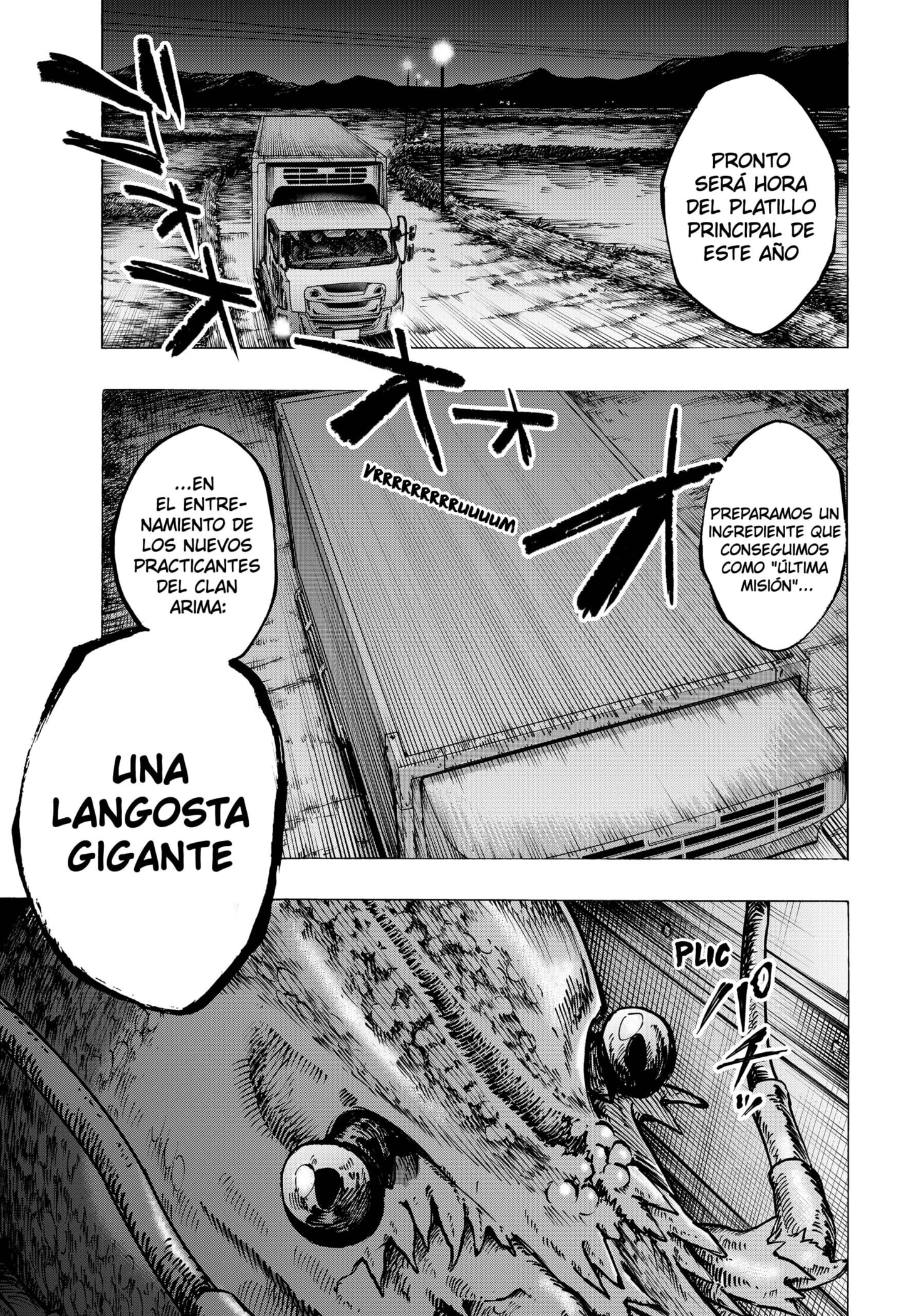 MARRIAGETOXIN capítulo 112 página 17