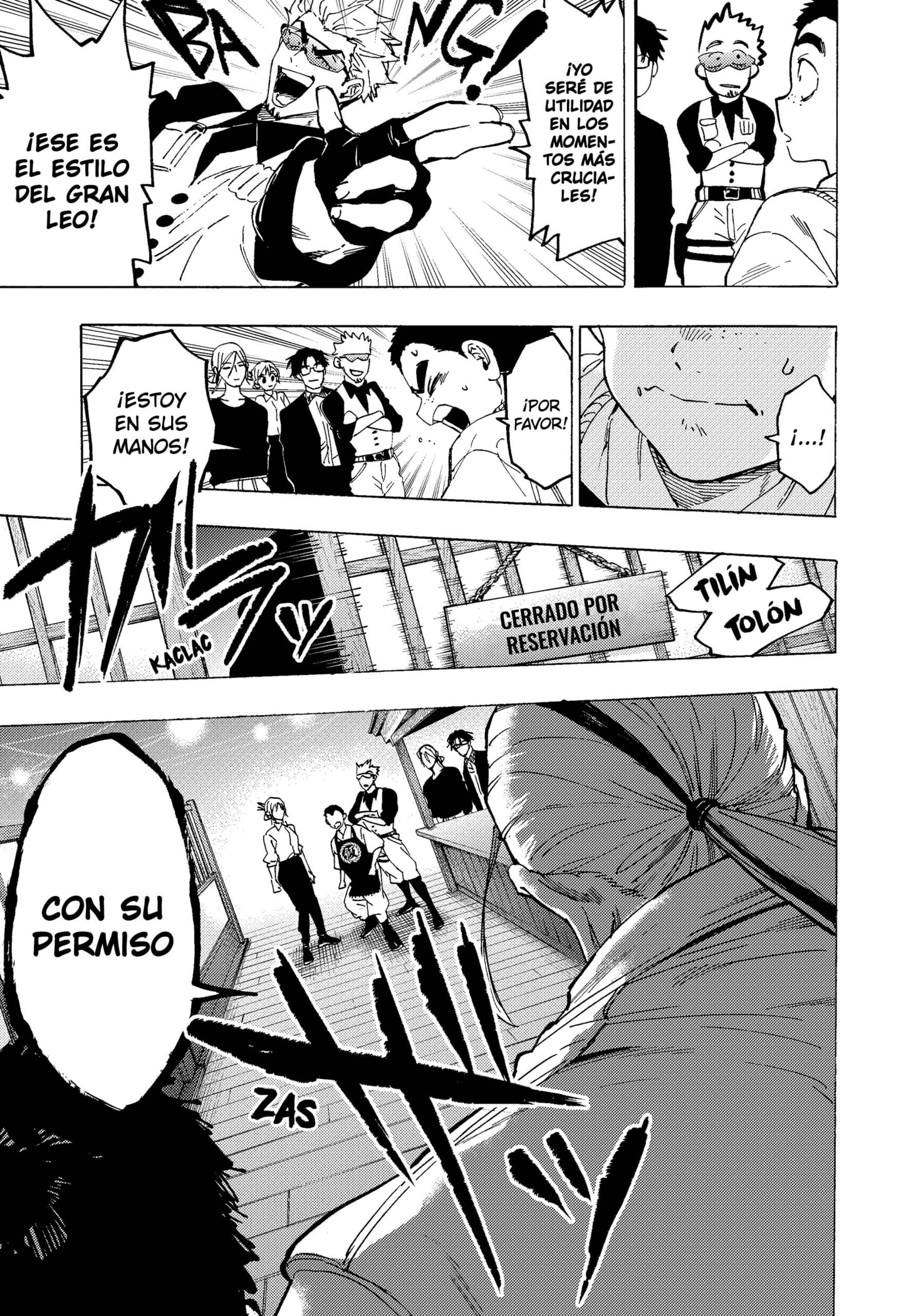 MARRIAGETOXIN capítulo 112 página 5