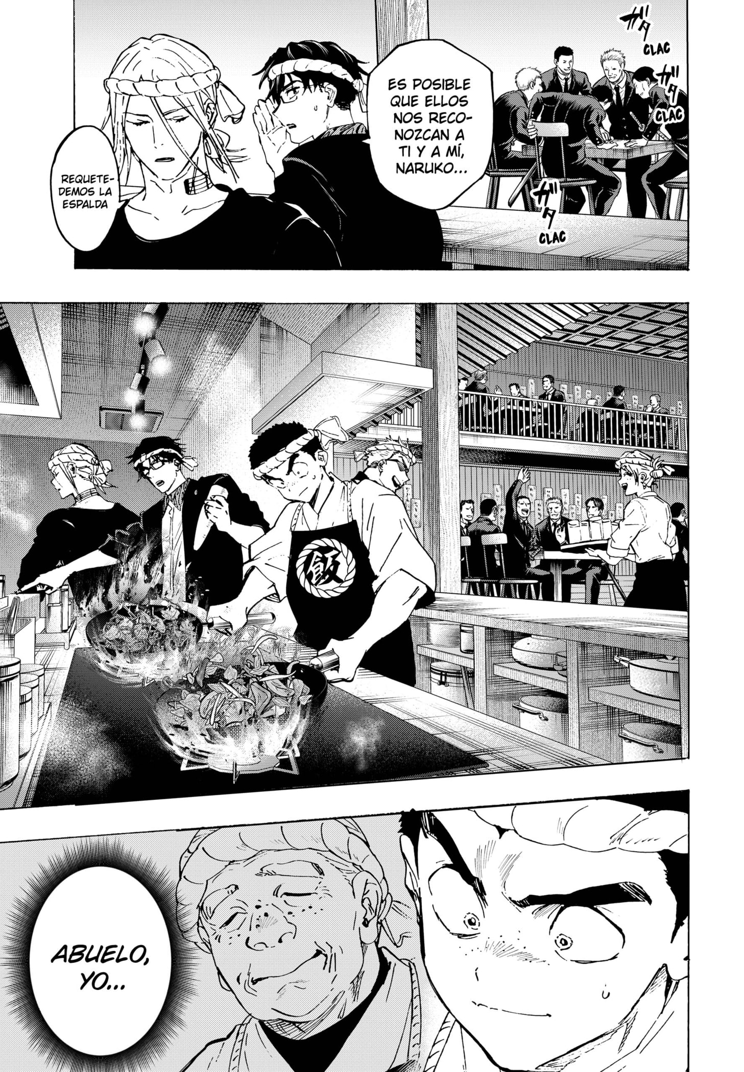 MARRIAGETOXIN capítulo 112 página 9
