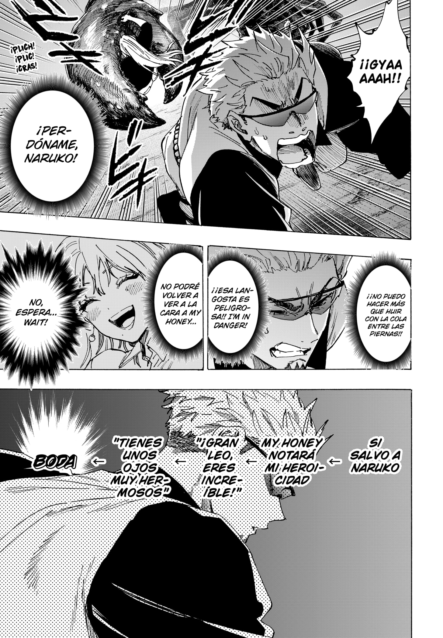 MARRIAGETOXIN capítulo 113 página 12