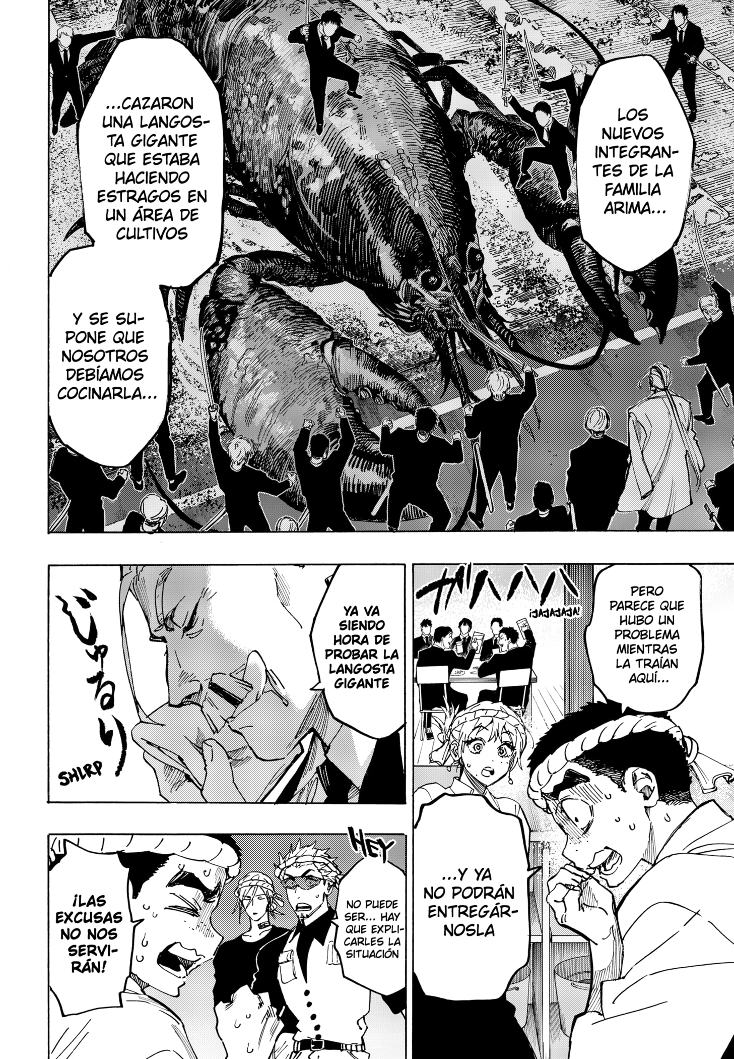 MARRIAGETOXIN capítulo 113 página 2