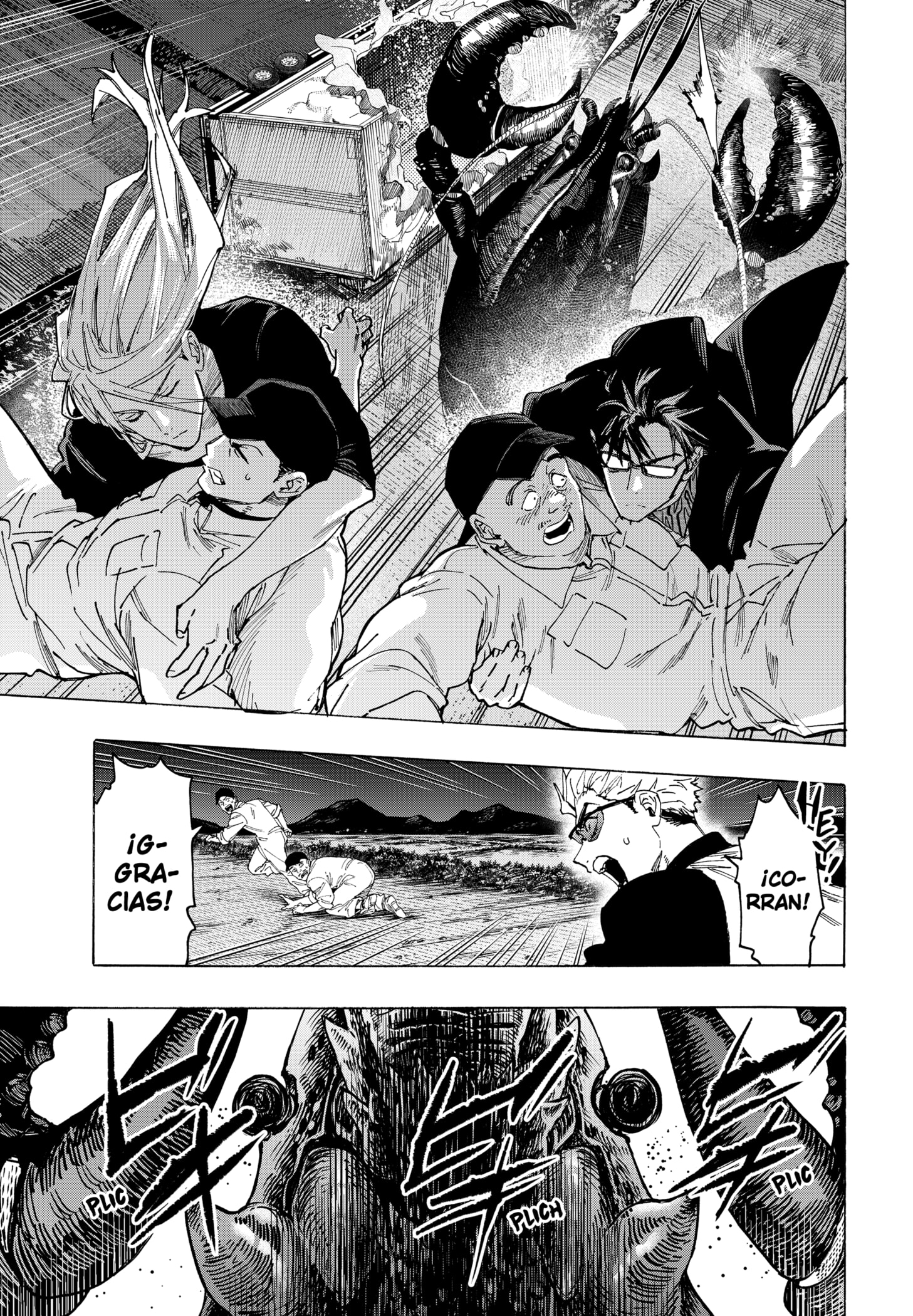 MARRIAGETOXIN capítulo 113 página 8