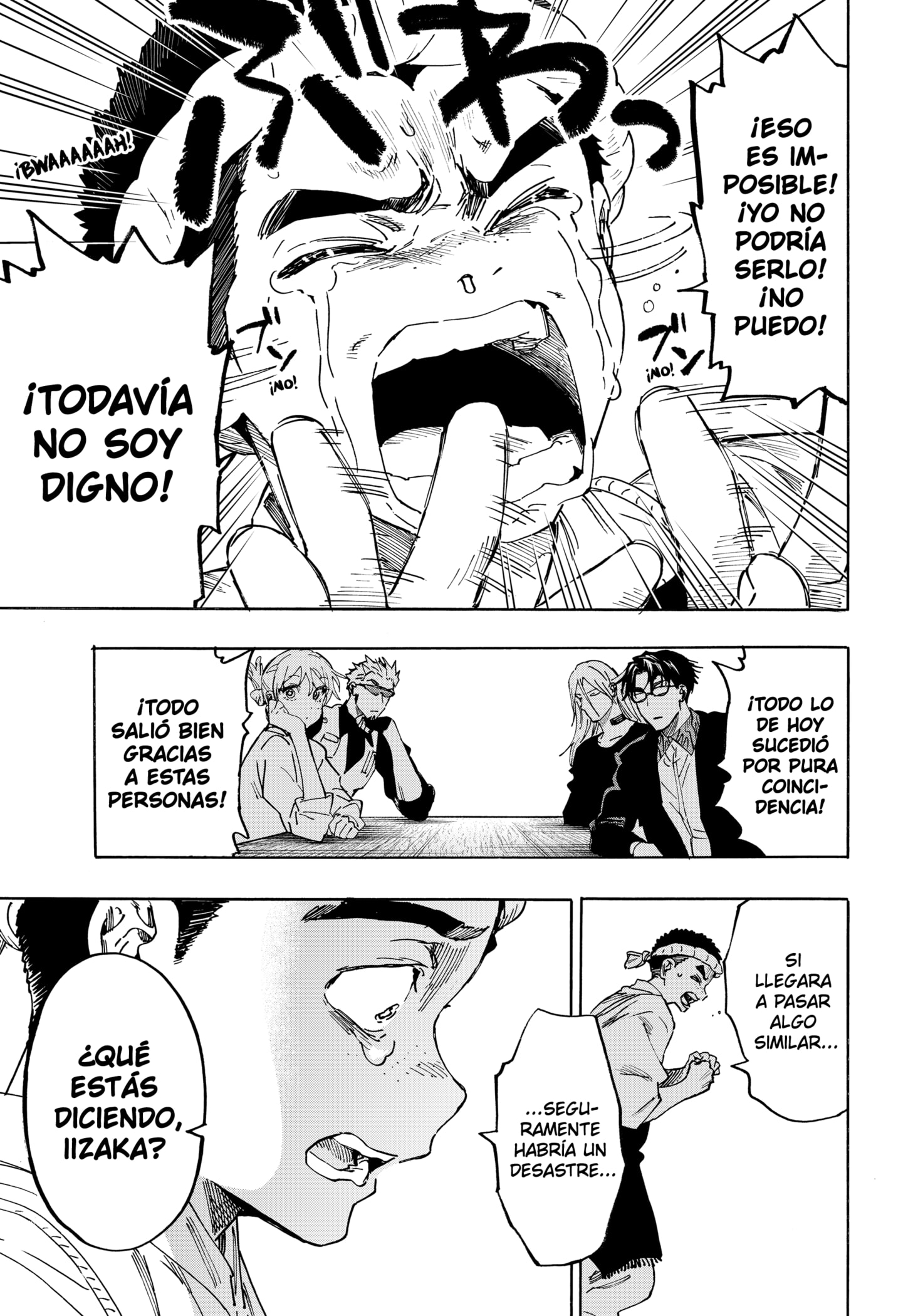 MARRIAGETOXIN capítulo 114 página 13