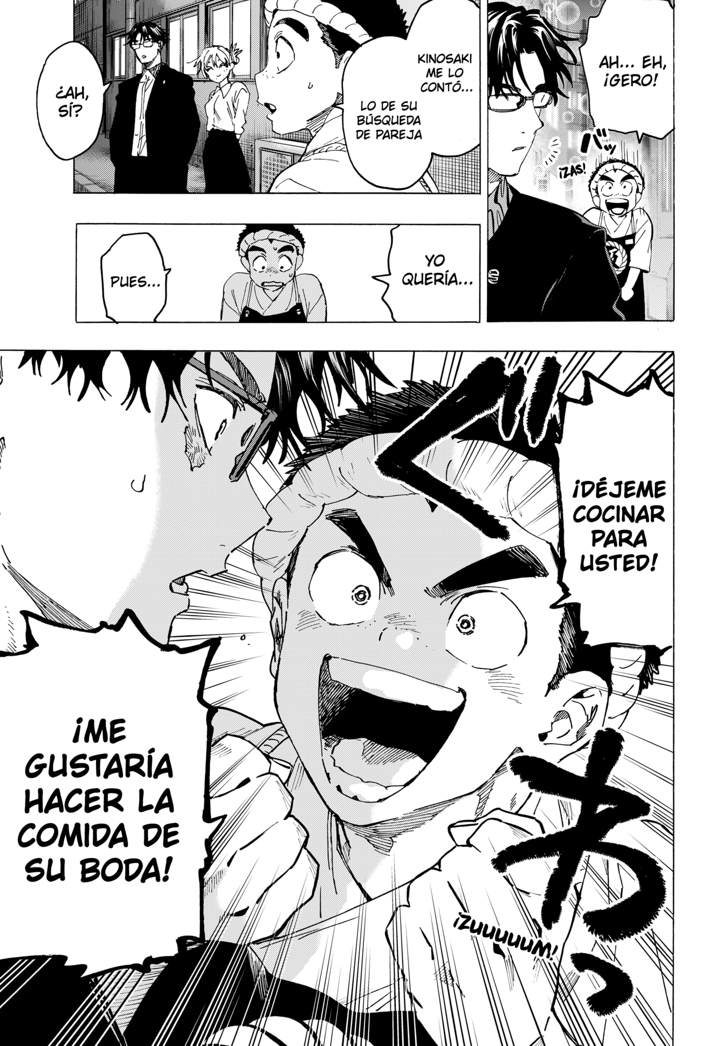 MARRIAGETOXIN capítulo 114 página 17