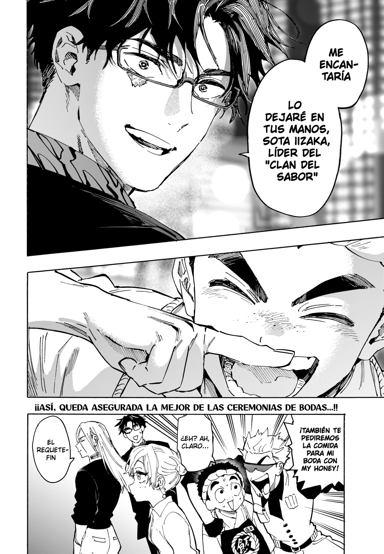 MARRIAGETOXIN capítulo 114 página 18