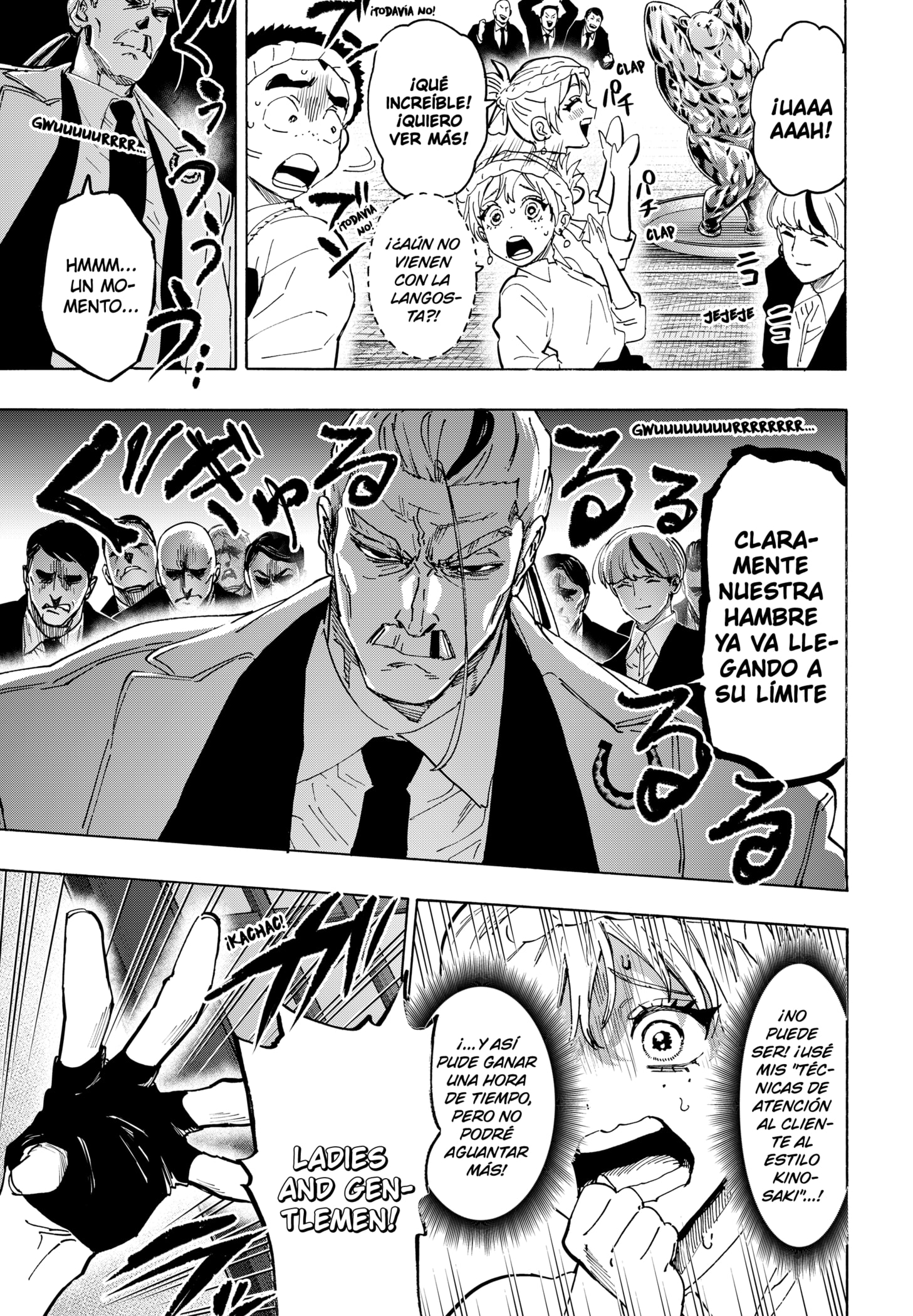 MARRIAGETOXIN capítulo 114 página 3