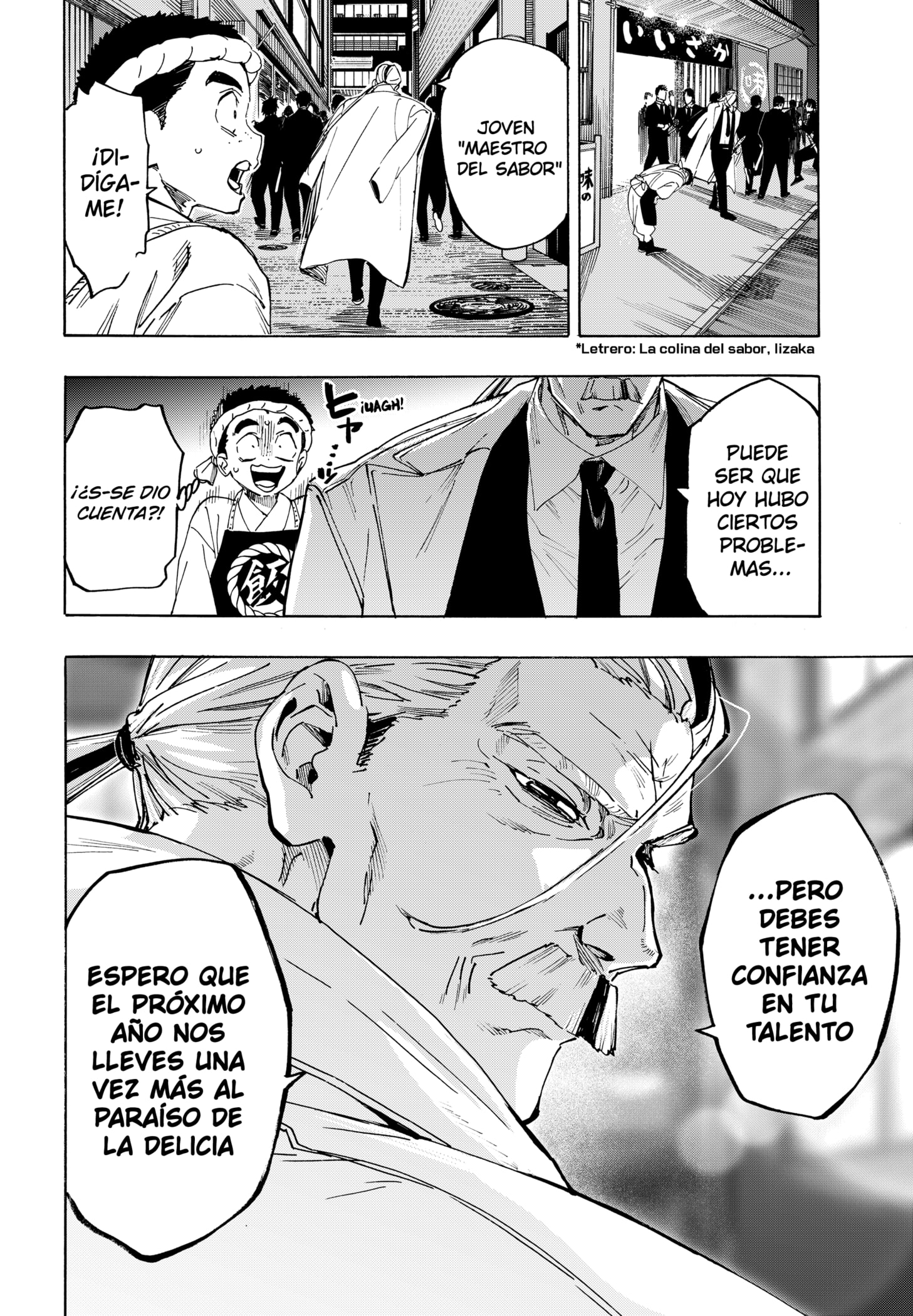 MARRIAGETOXIN capítulo 114 página 8