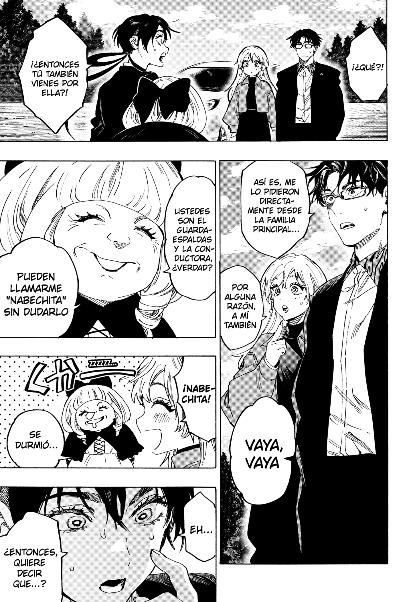 MARRIAGETOXIN capítulo 115 página 11