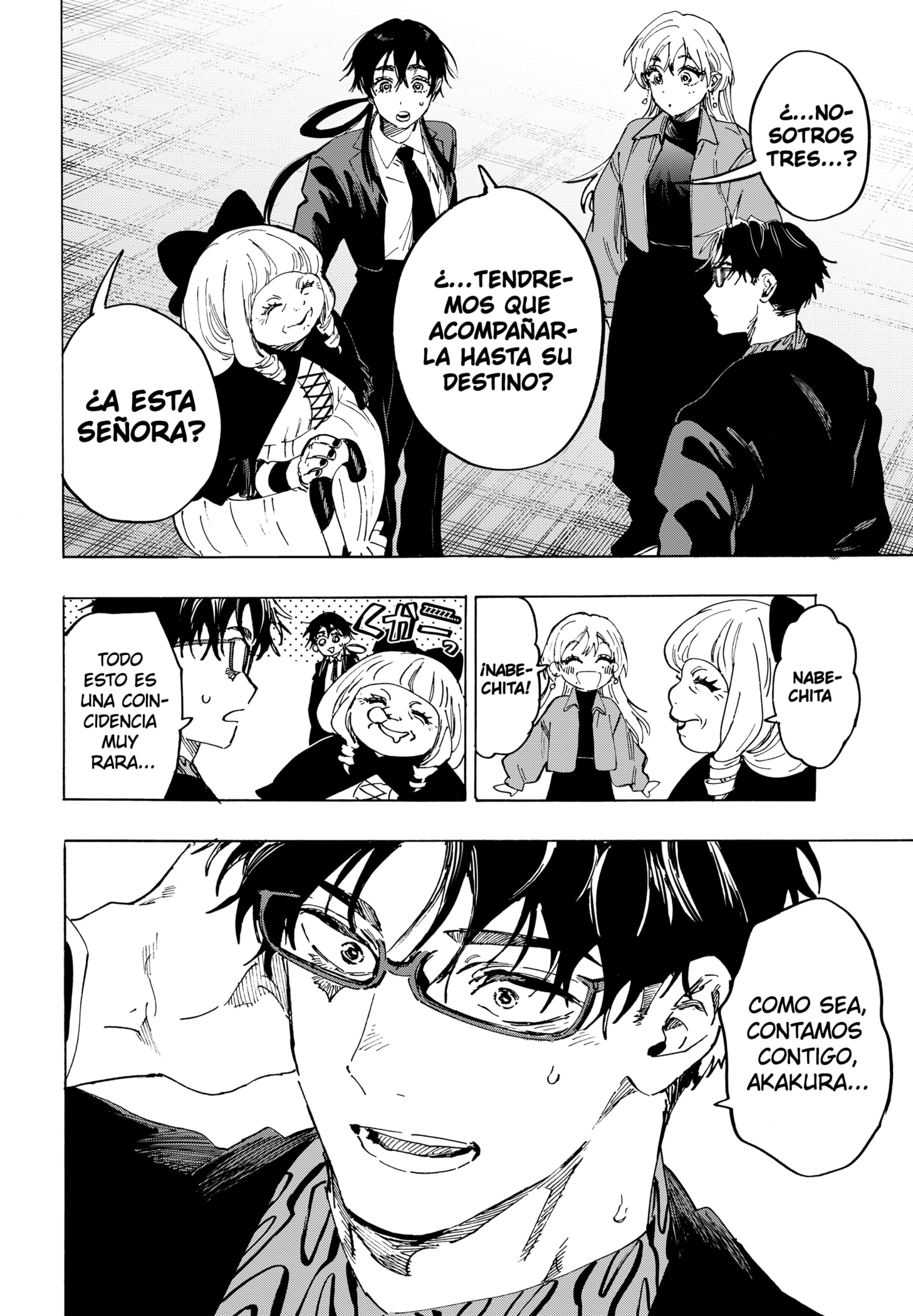 MARRIAGETOXIN capítulo 115 página 12