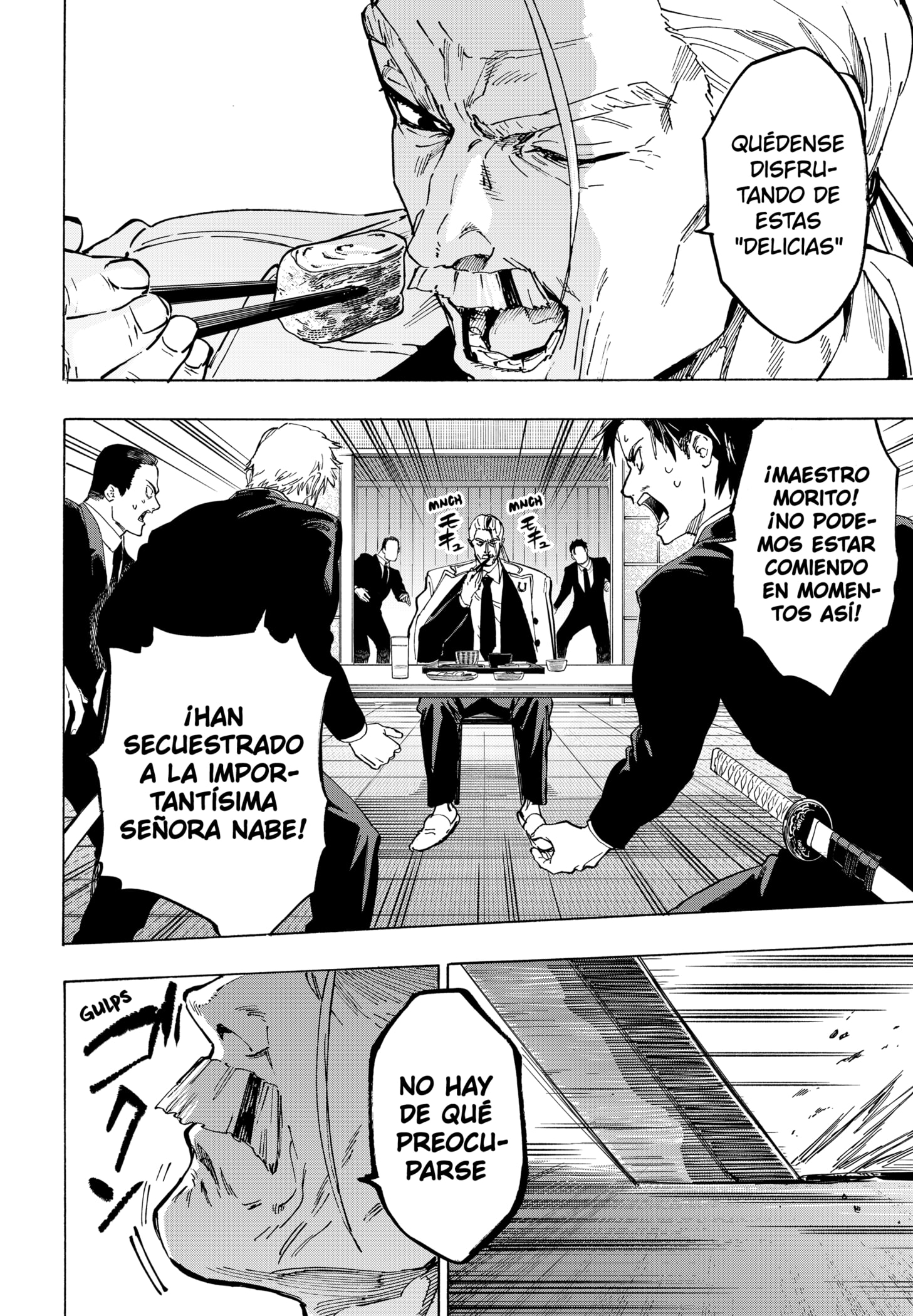 MARRIAGETOXIN capítulo 115 página 16