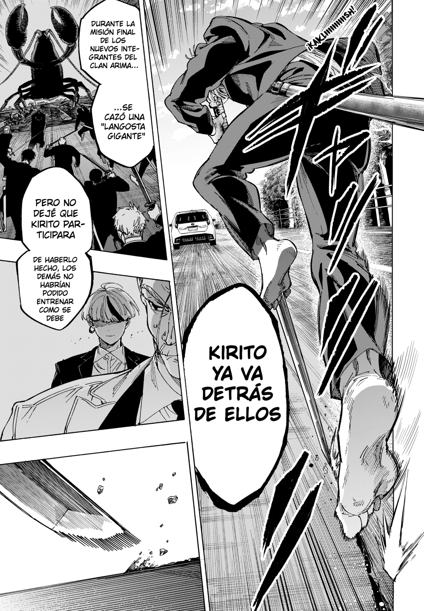 MARRIAGETOXIN capítulo 115 página 17