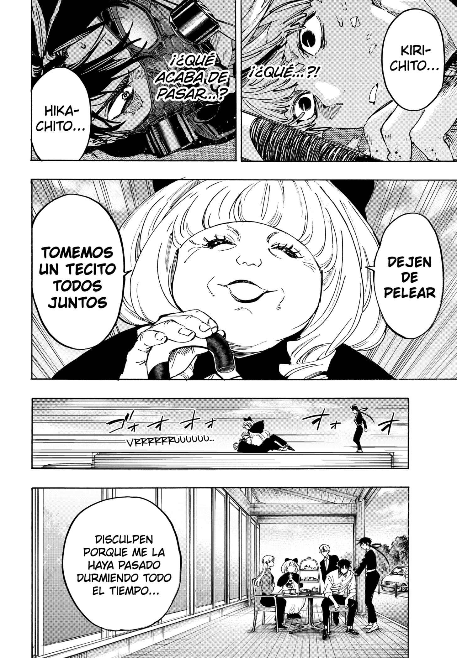 MARRIAGETOXIN capítulo 116 página 17