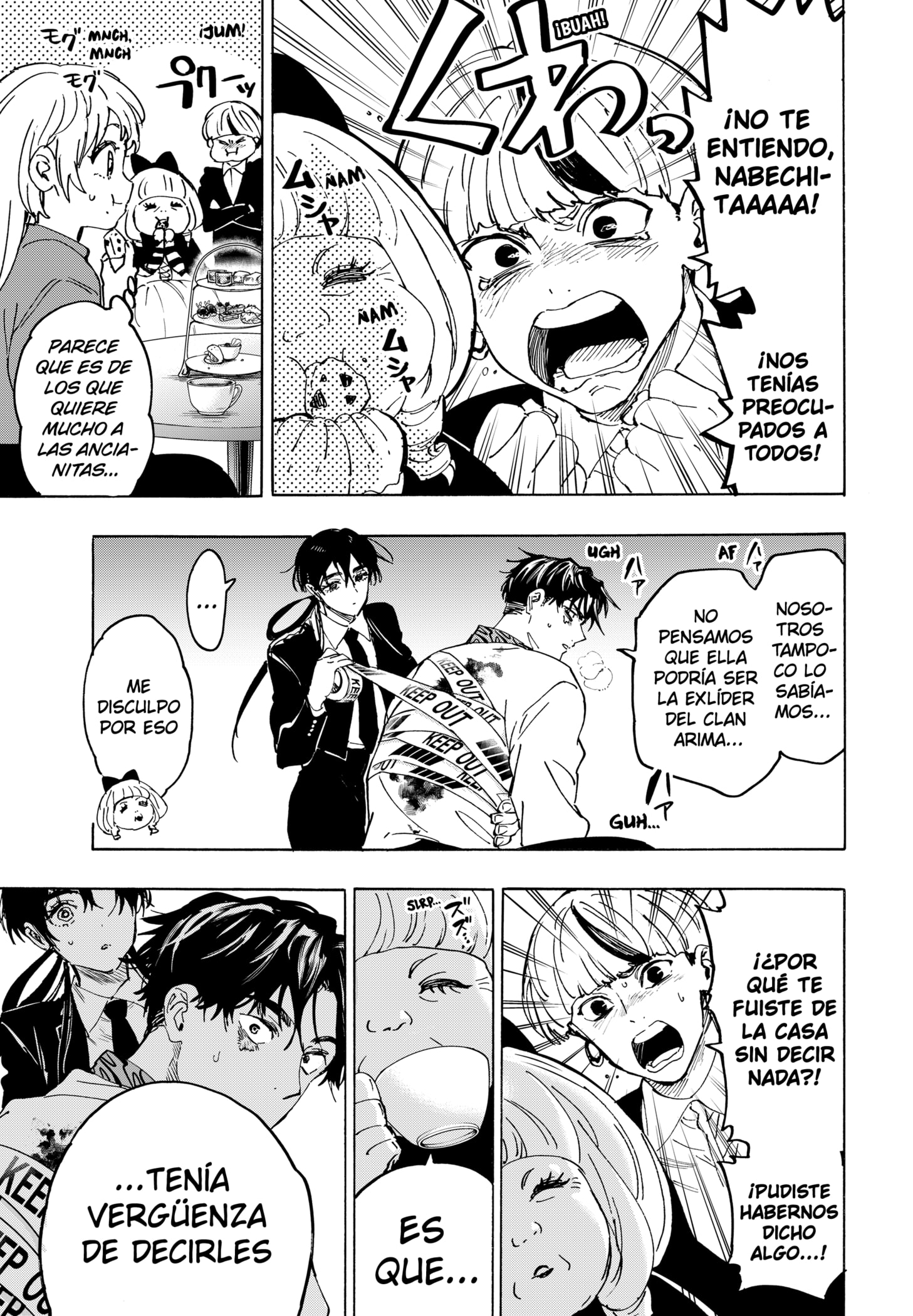 MARRIAGETOXIN capítulo 116 página 18
