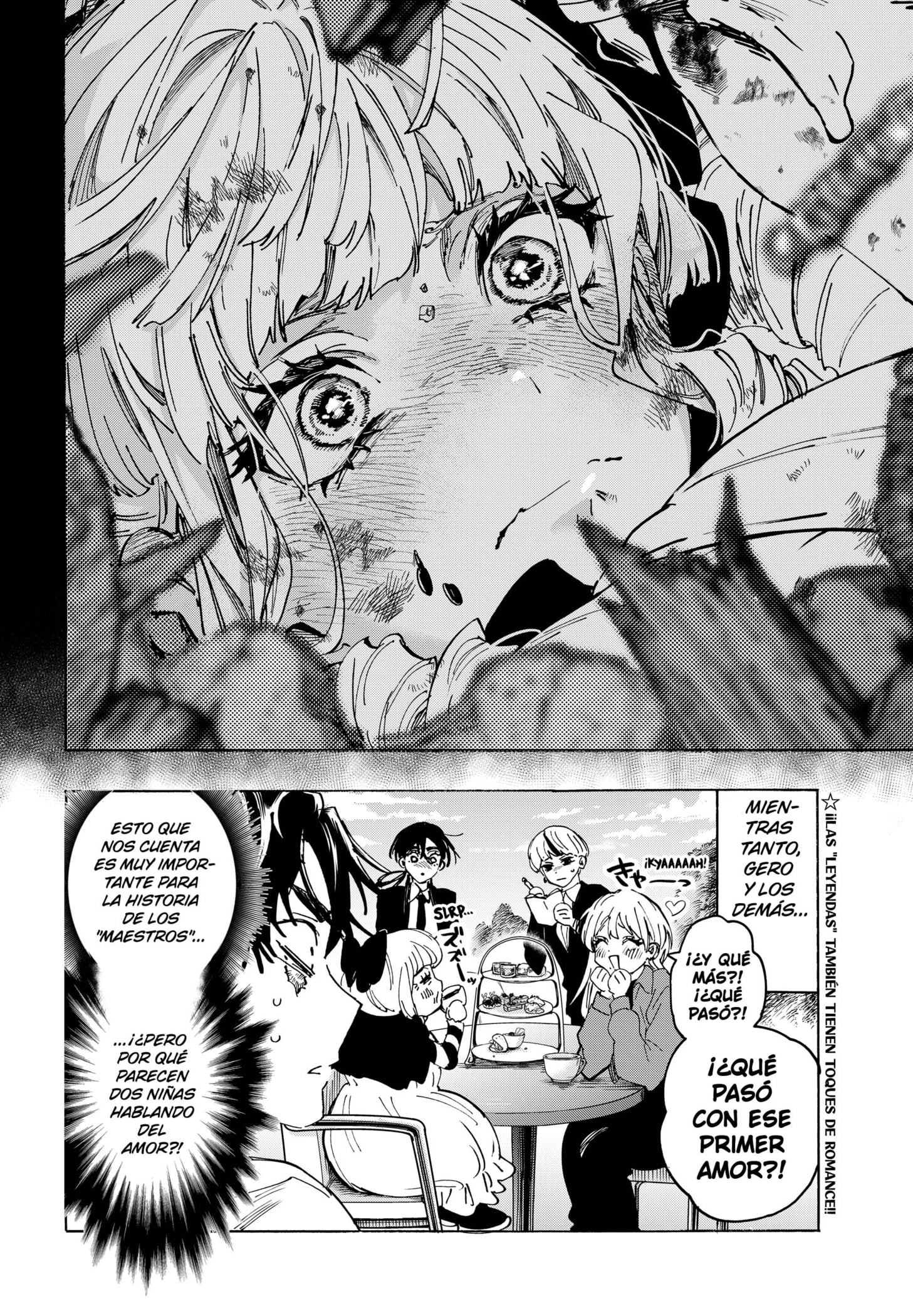 MARRIAGETOXIN capítulo 117 página 19