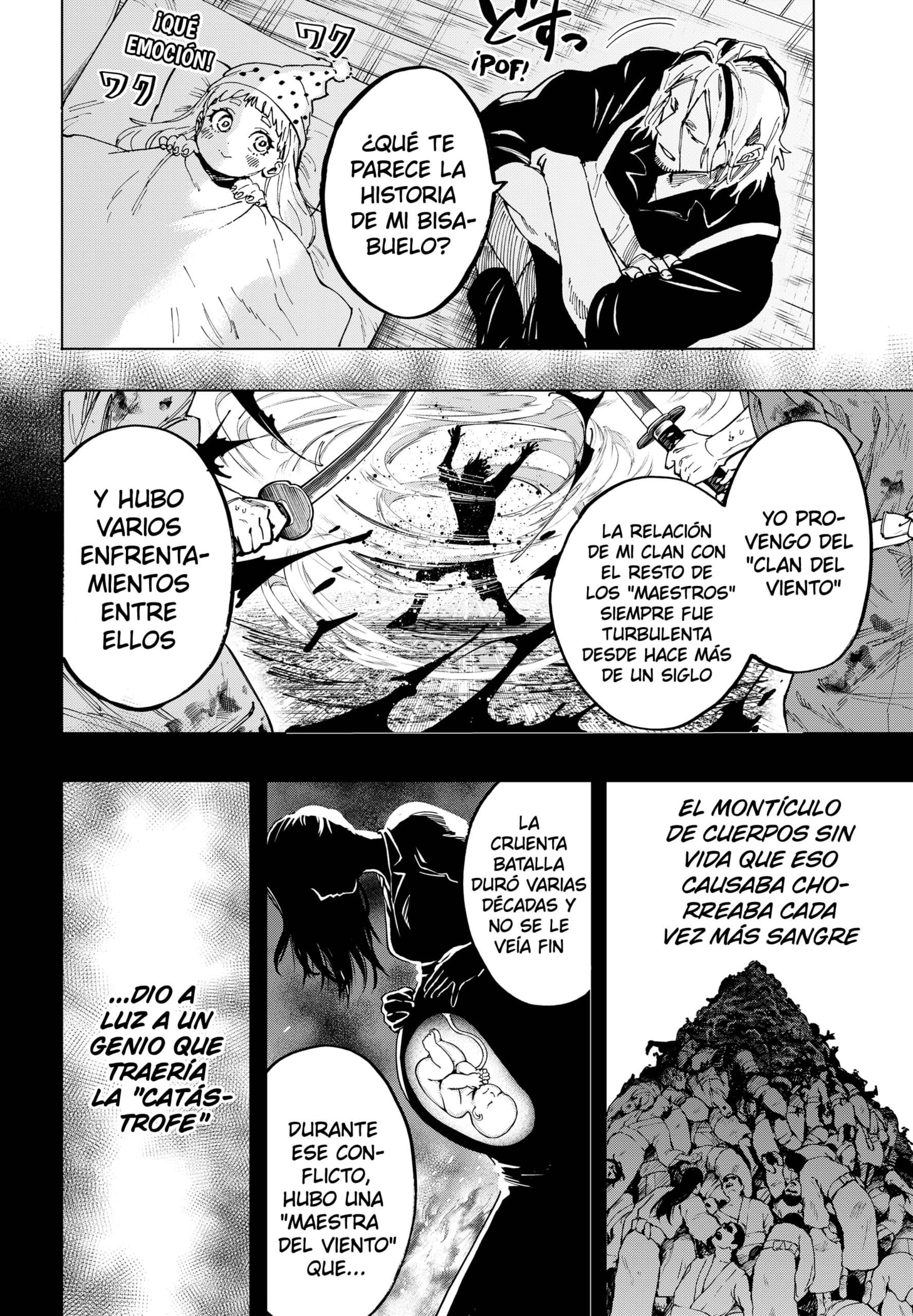 MARRIAGETOXIN capítulo 117 página 2