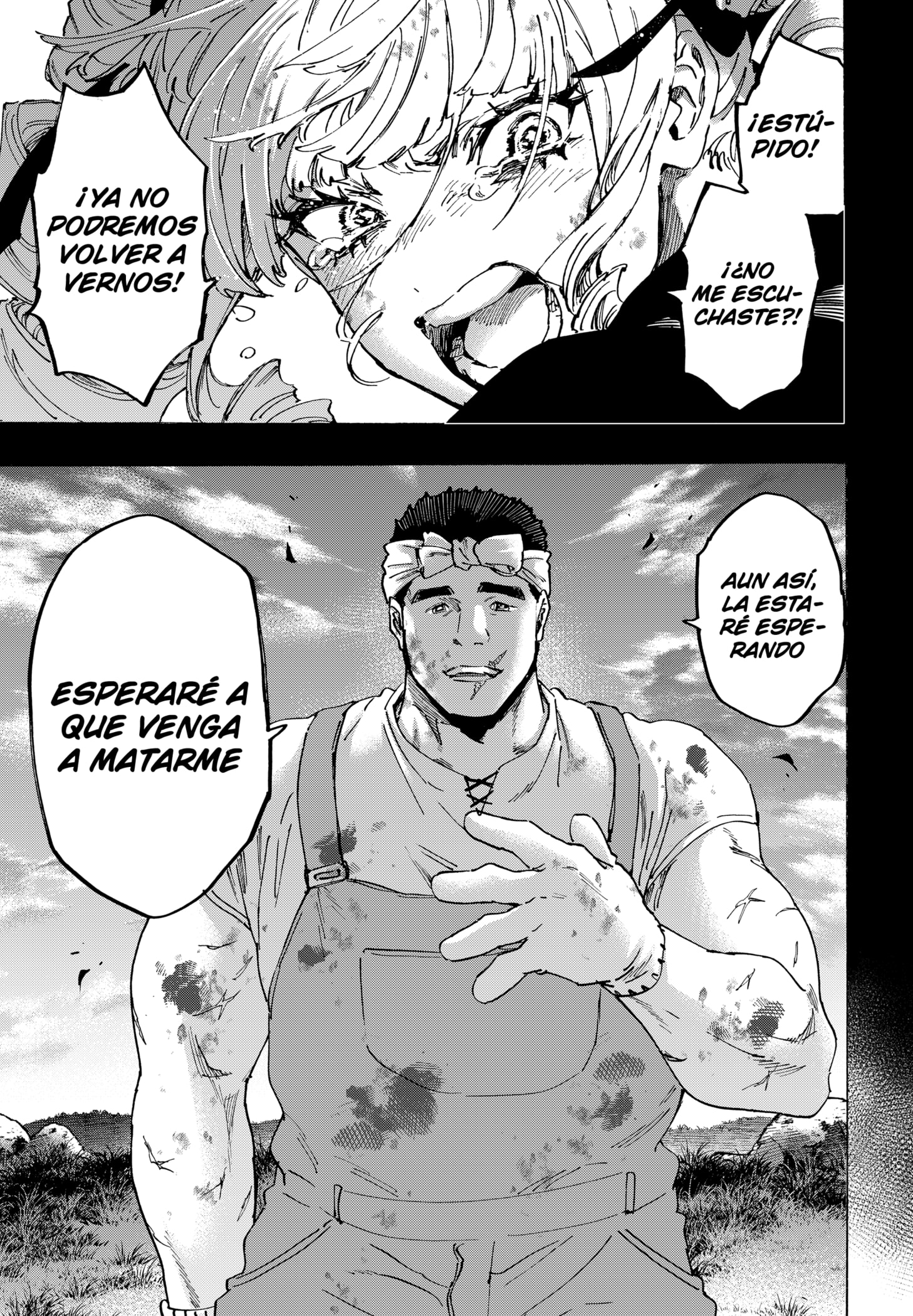MARRIAGETOXIN capítulo 118 página 11