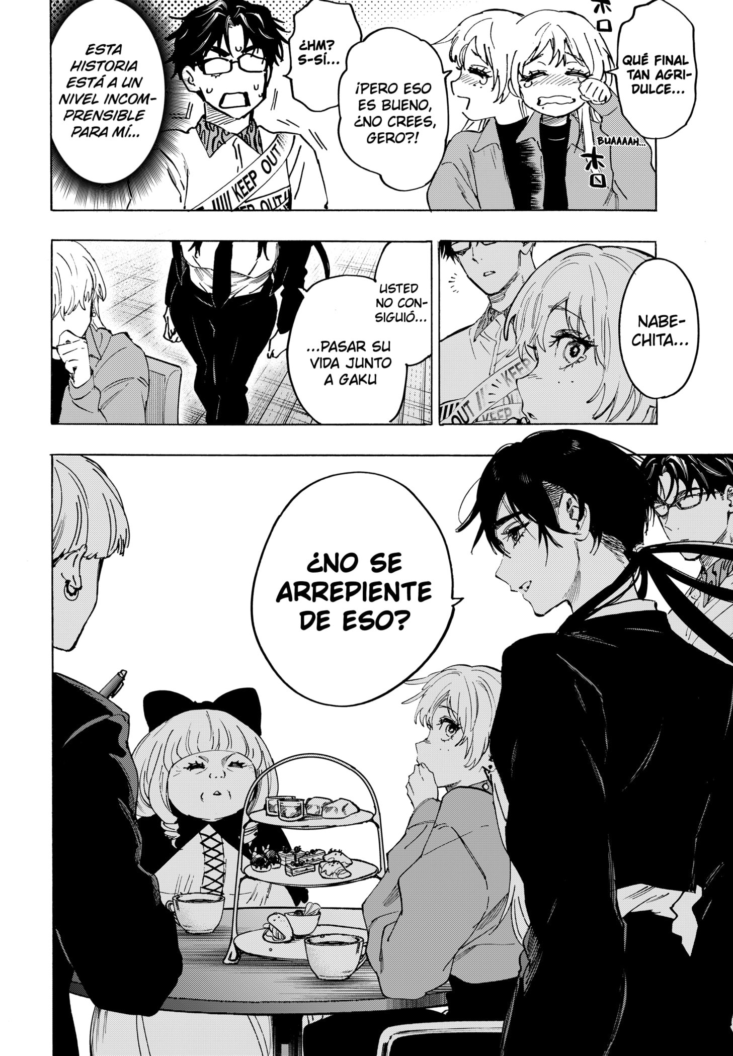 MARRIAGETOXIN capítulo 118 página 12