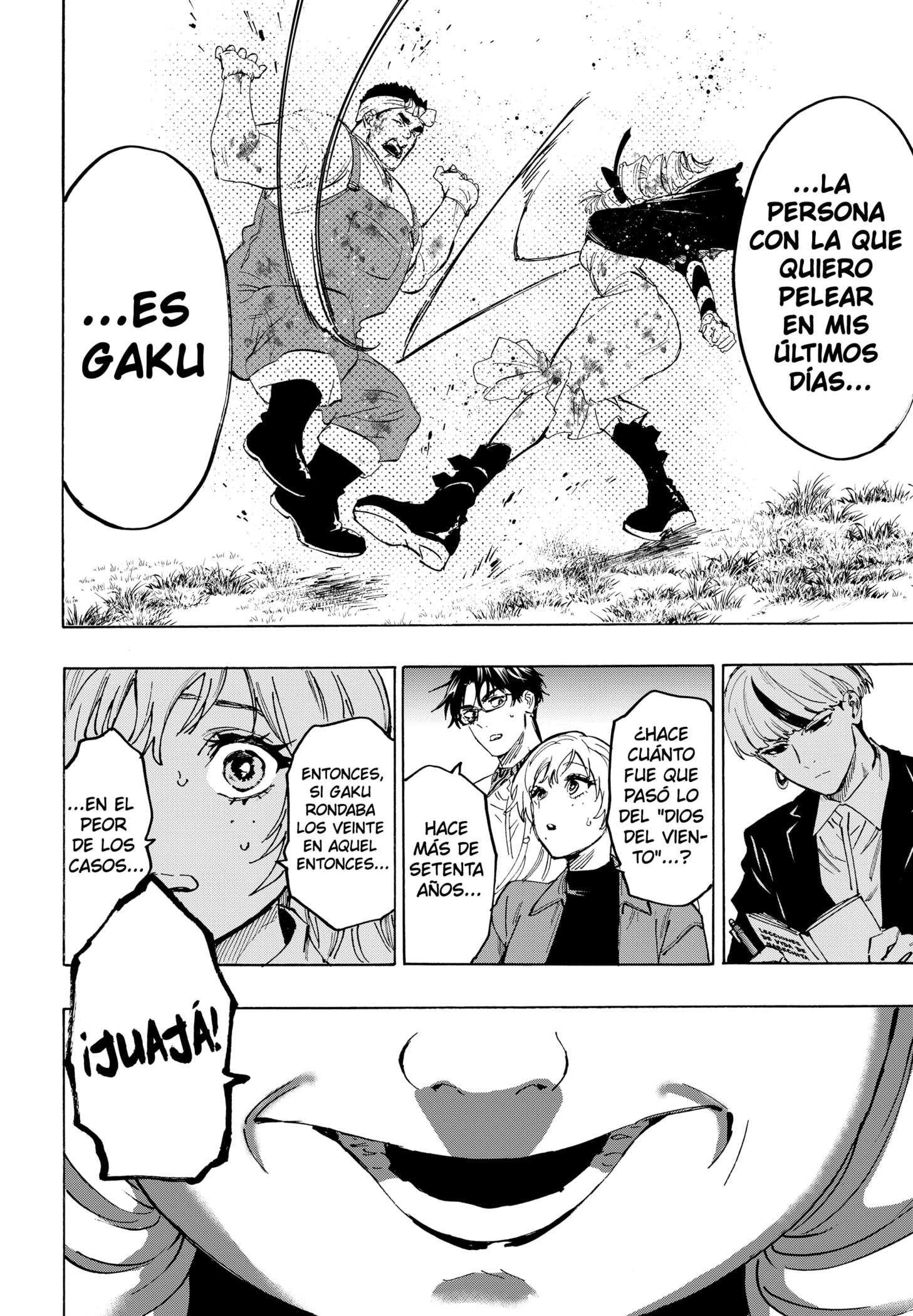 MARRIAGETOXIN capítulo 118 página 14