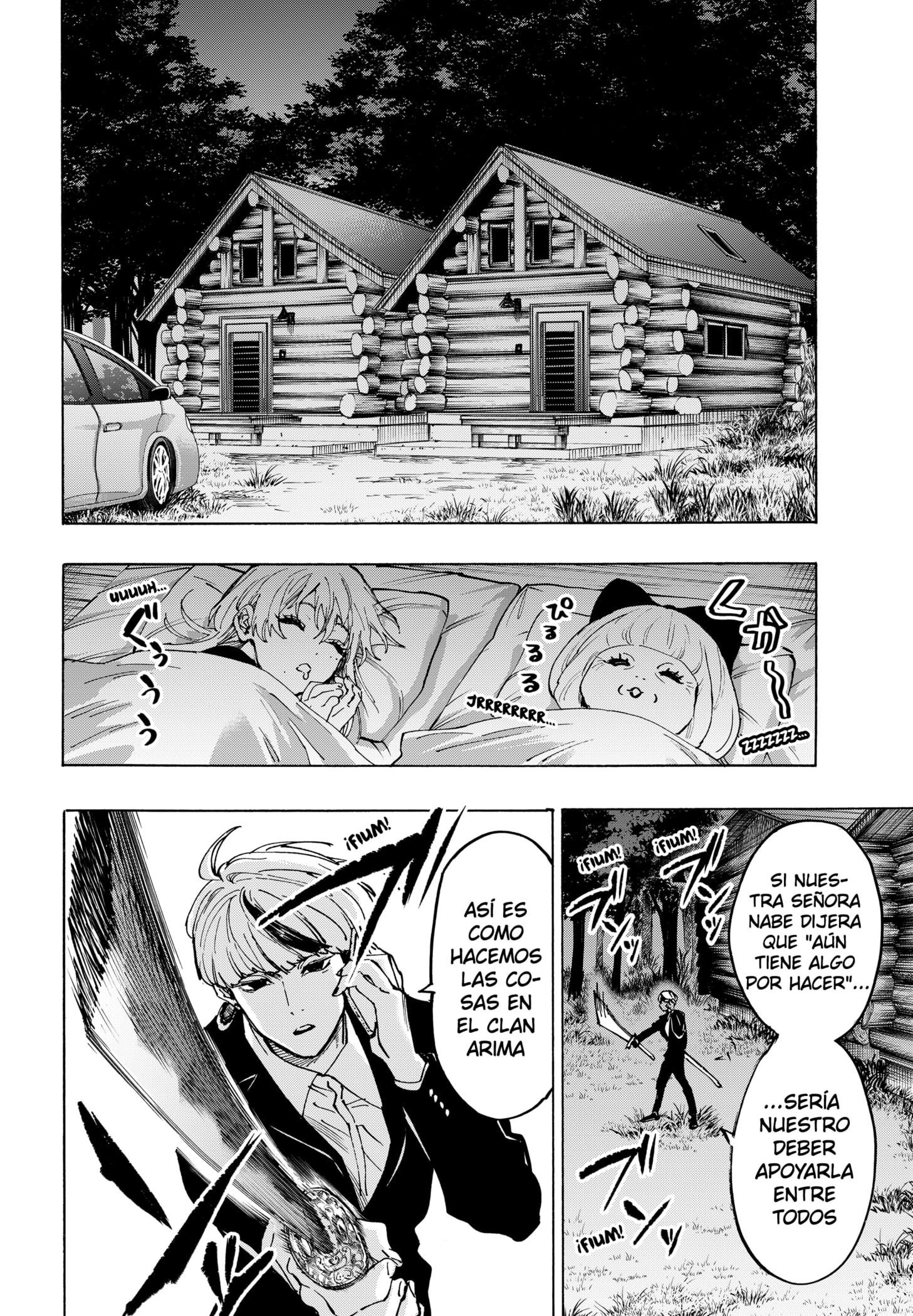 MARRIAGETOXIN capítulo 118 página 16