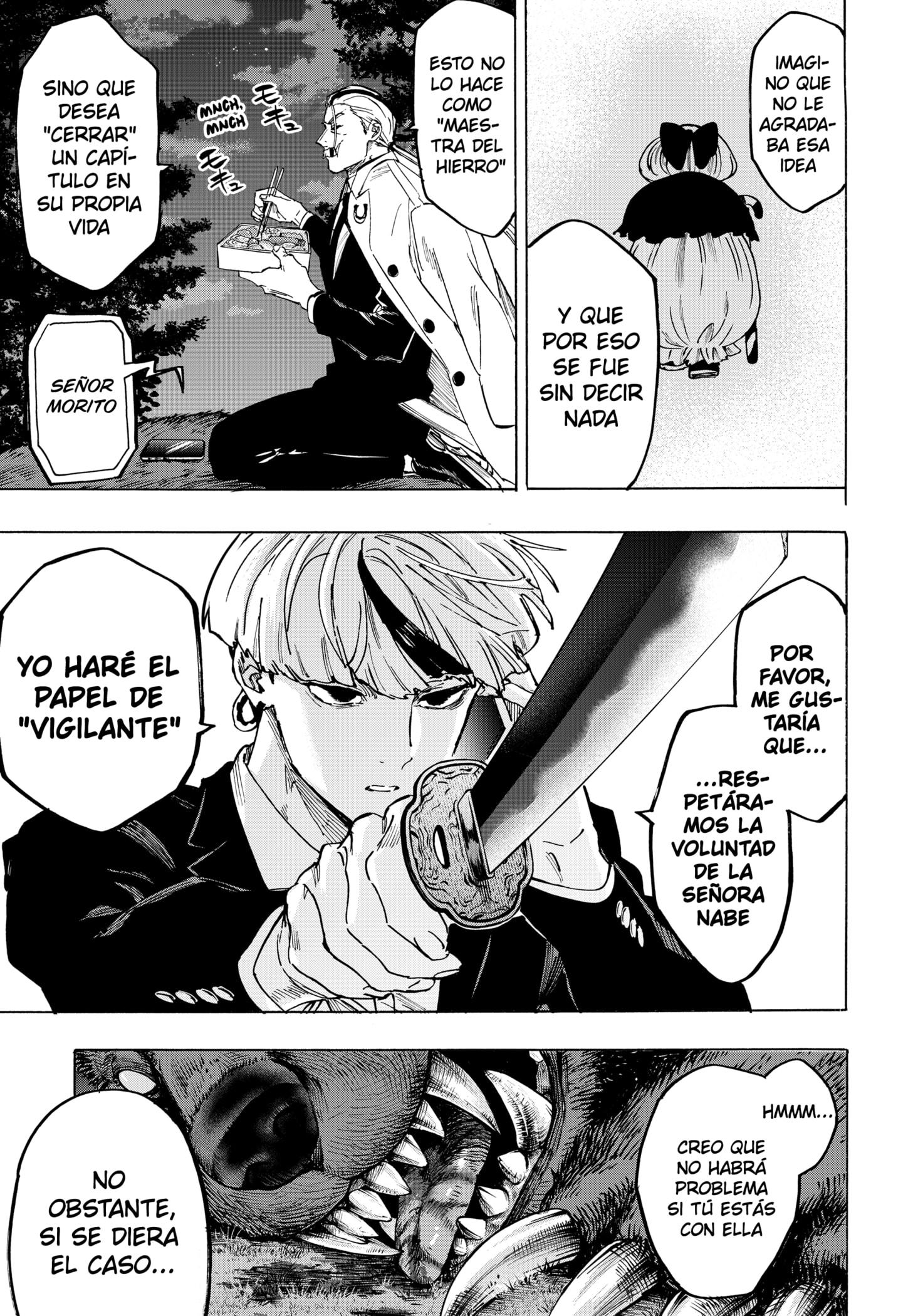 MARRIAGETOXIN capítulo 118 página 17