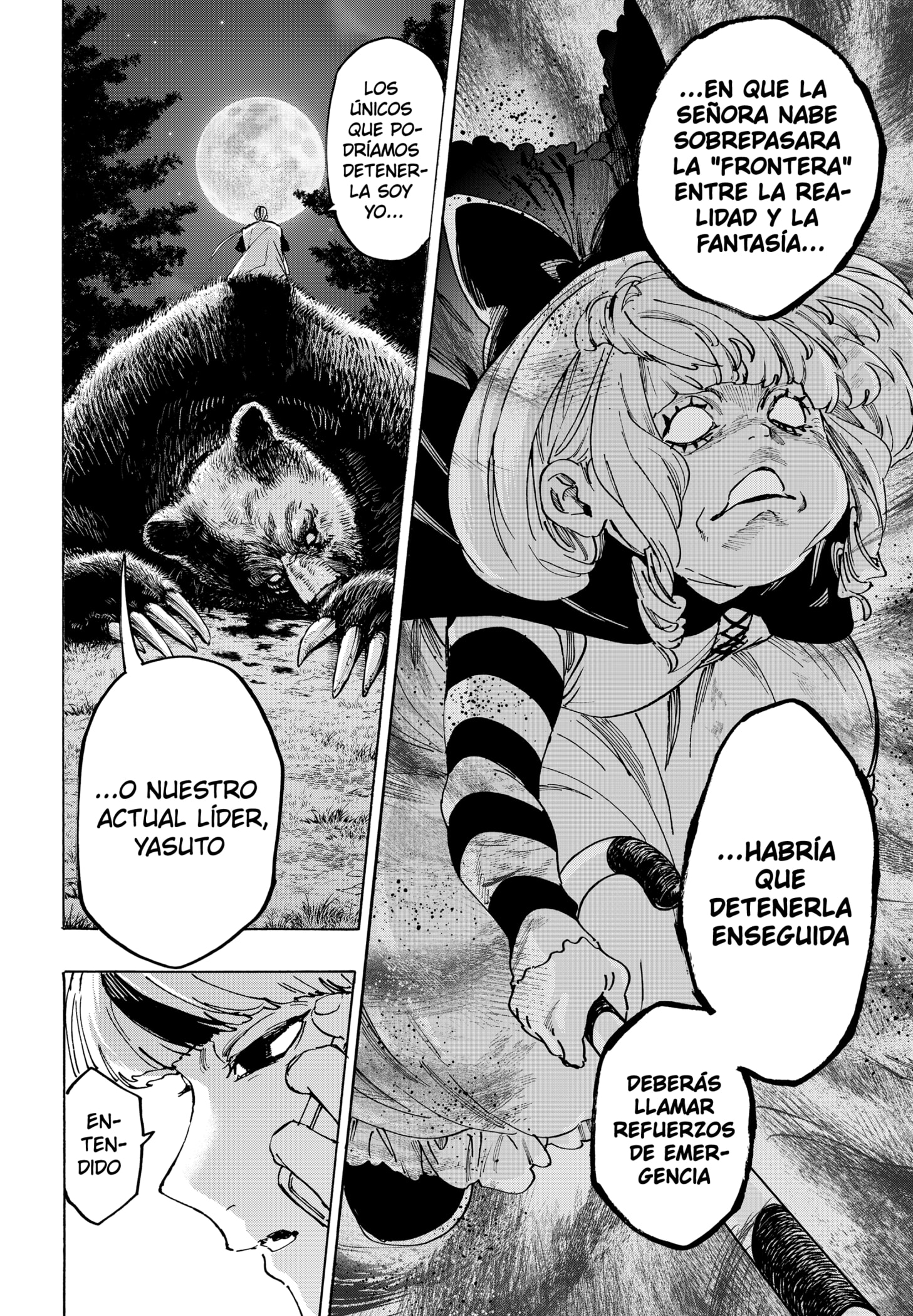 MARRIAGETOXIN capítulo 118 página 18