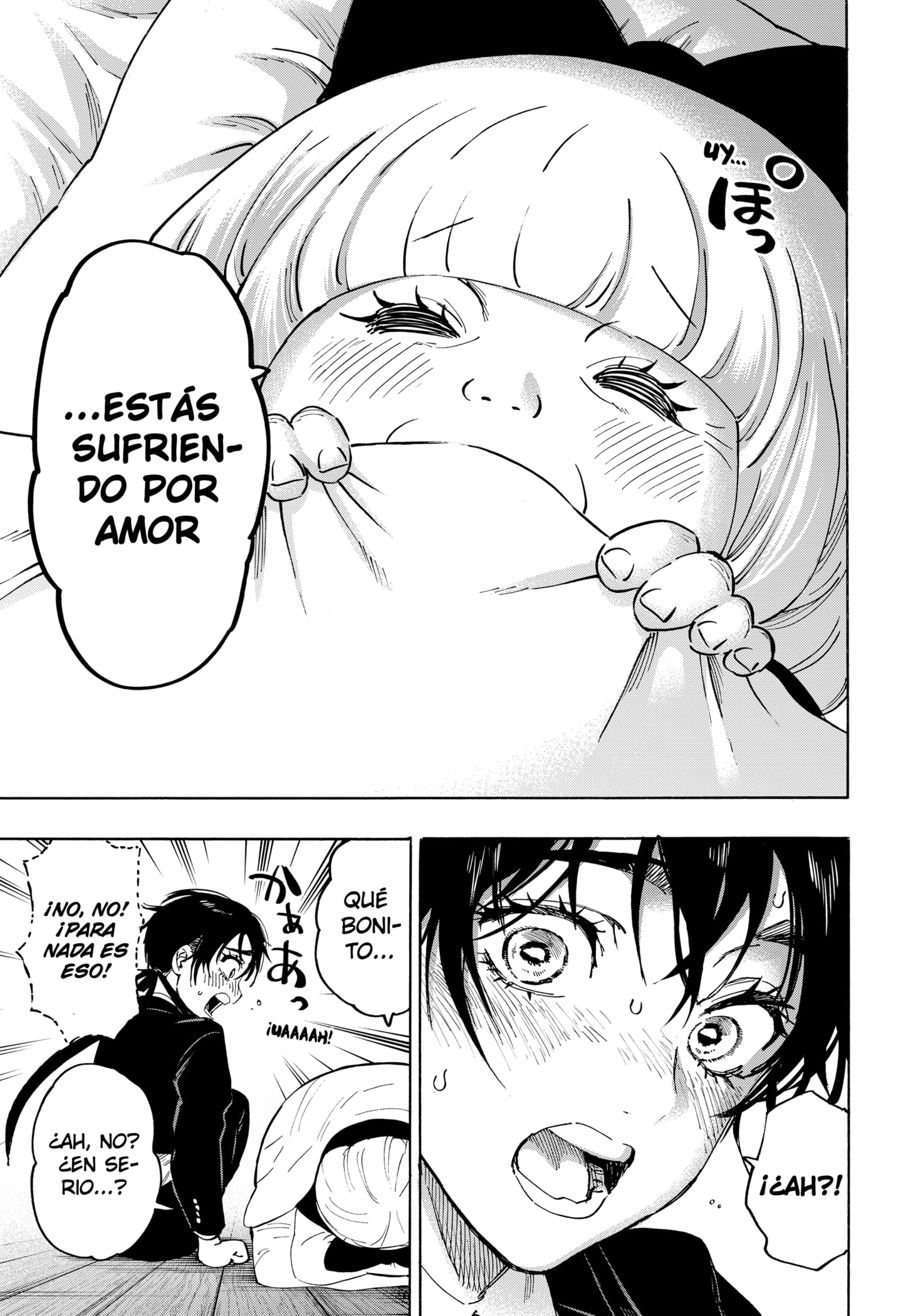 MARRIAGETOXIN capítulo 119 página 5