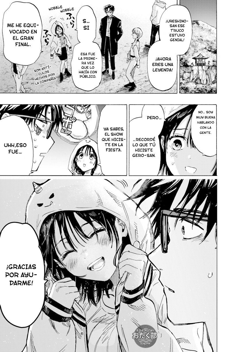 MARRIAGETOXIN capítulo 12 página 12
