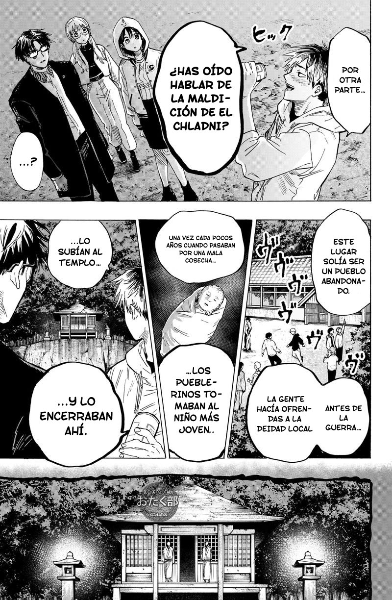 MARRIAGETOXIN capítulo 12 página 14