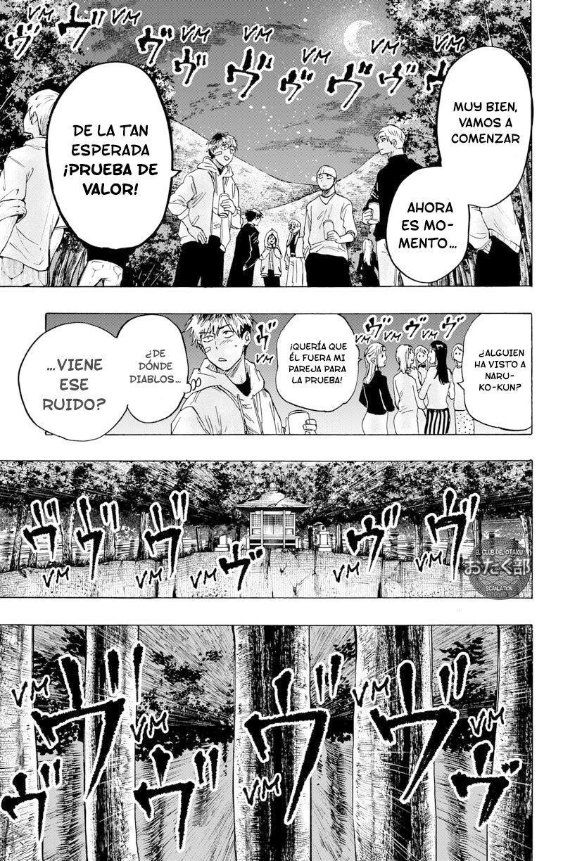 MARRIAGETOXIN capítulo 12 página 18