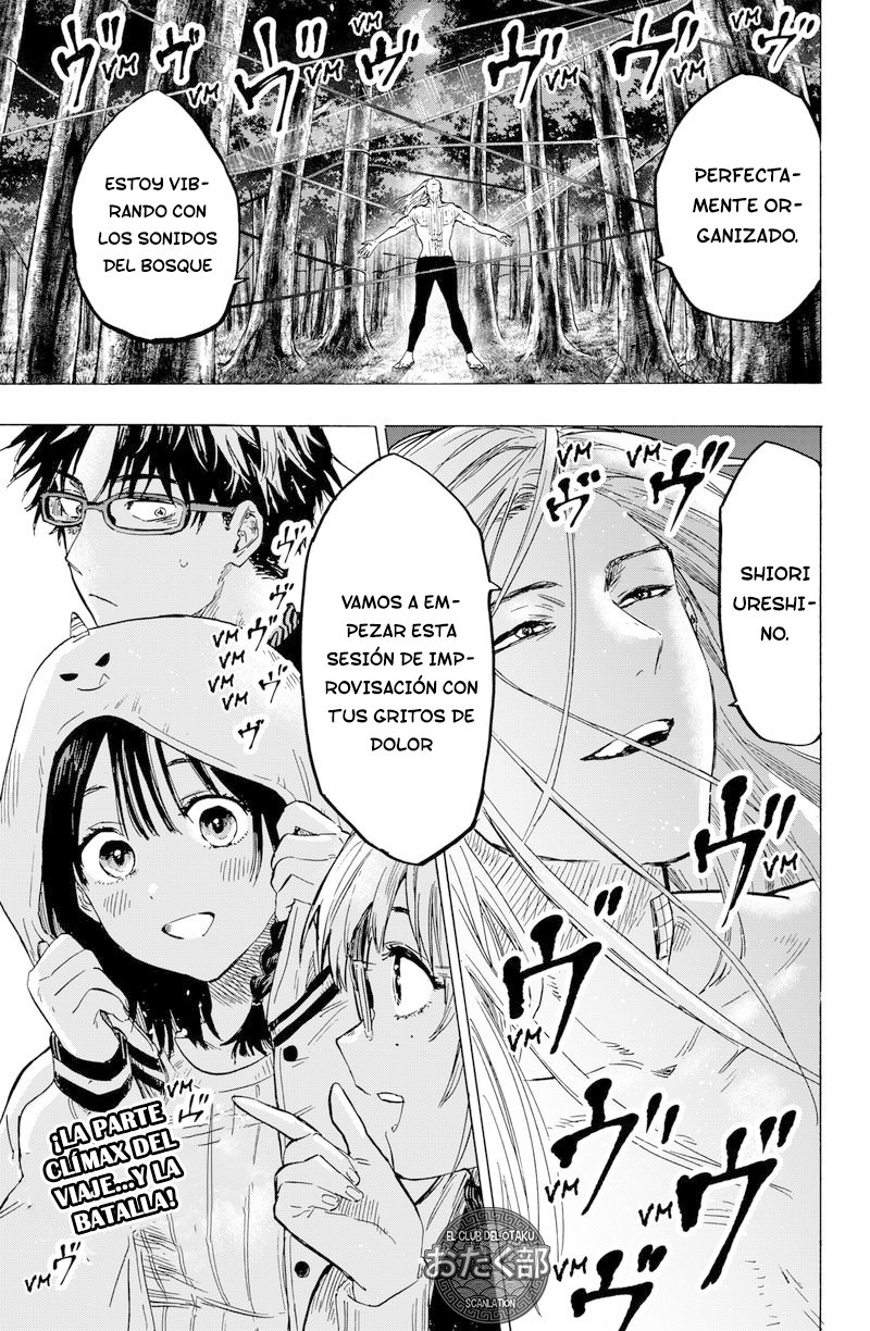 MARRIAGETOXIN capítulo 12 página 20