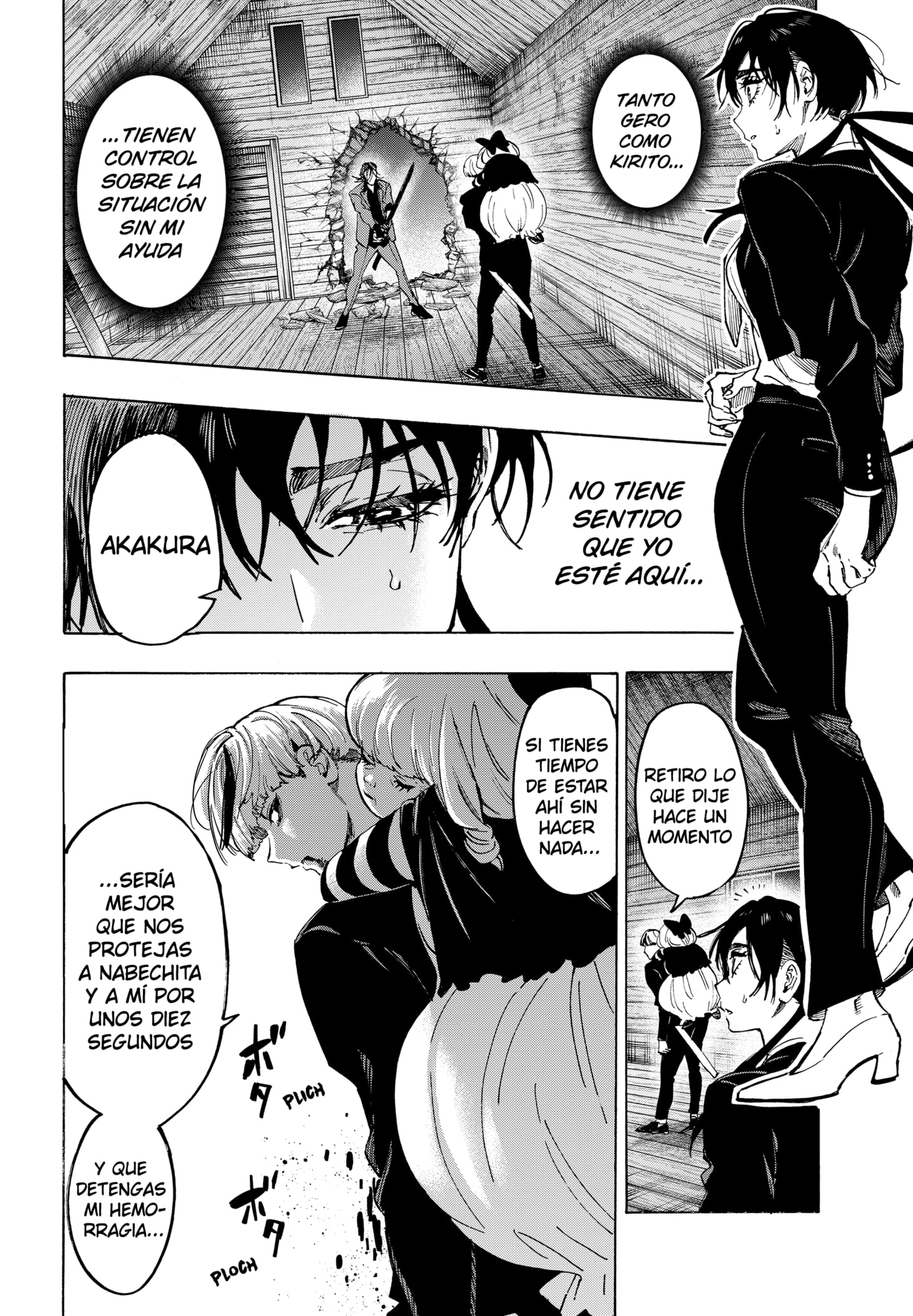 MARRIAGETOXIN capítulo 120 página 12