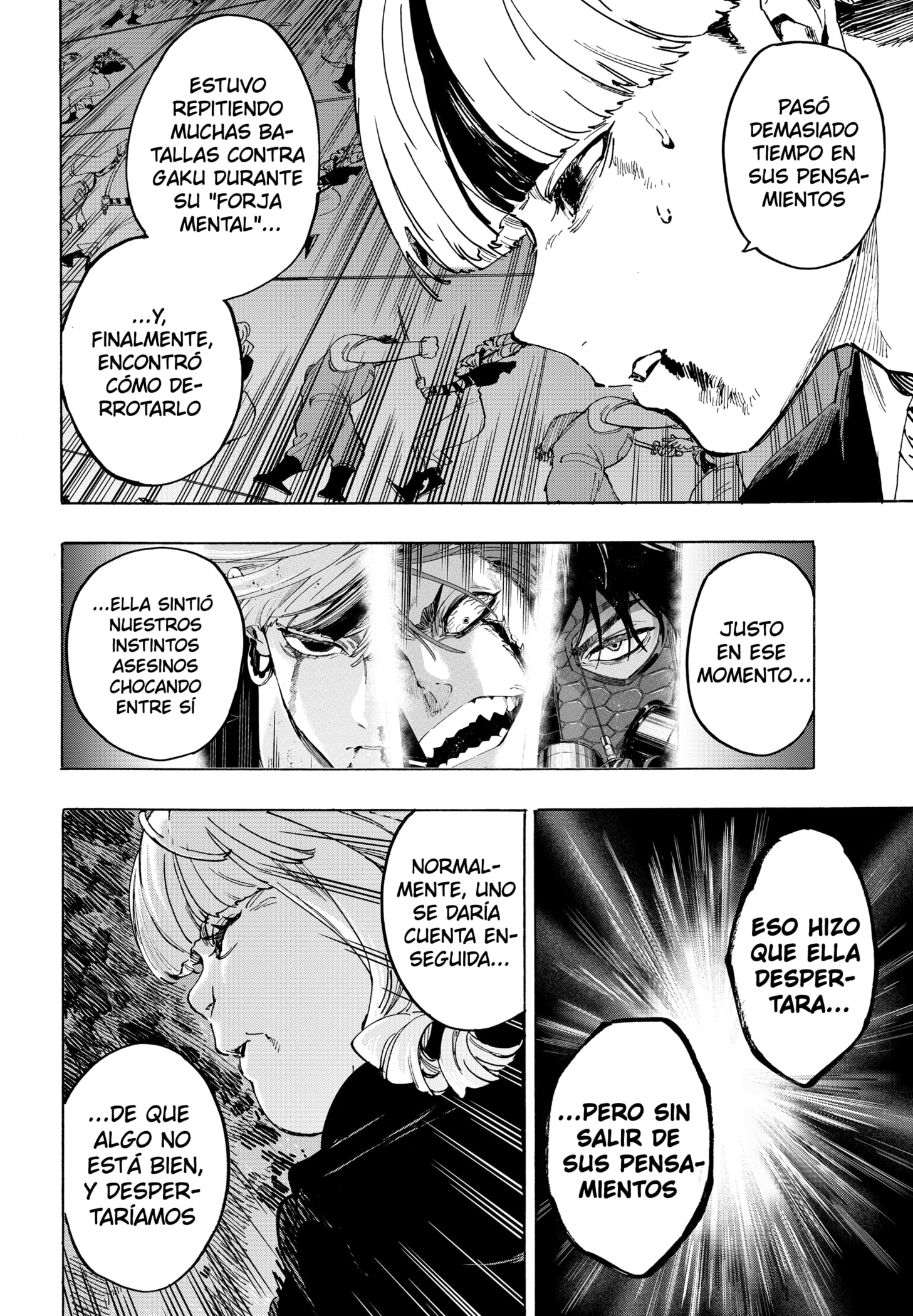MARRIAGETOXIN capítulo 122 página 12