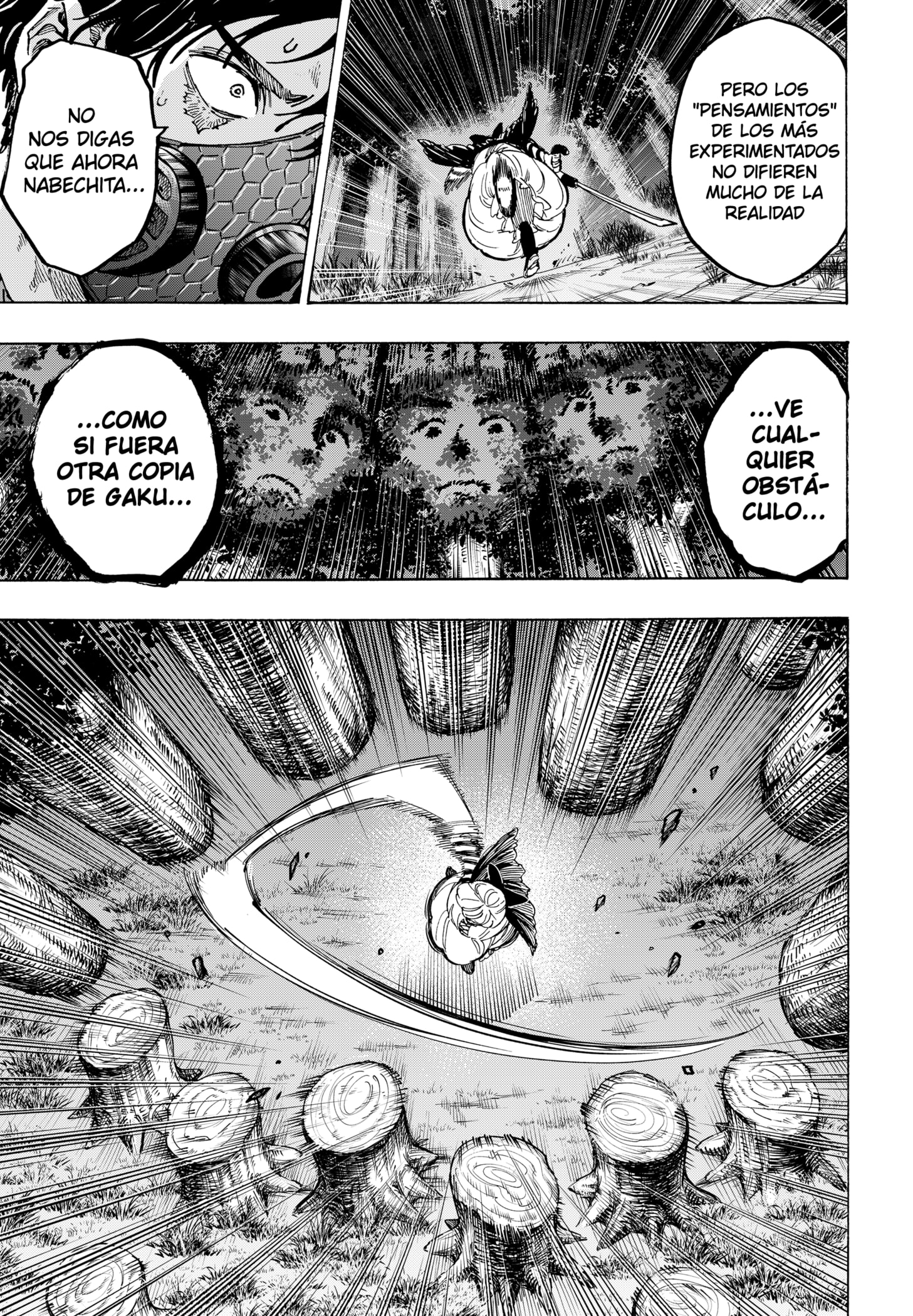 MARRIAGETOXIN capítulo 122 página 13
