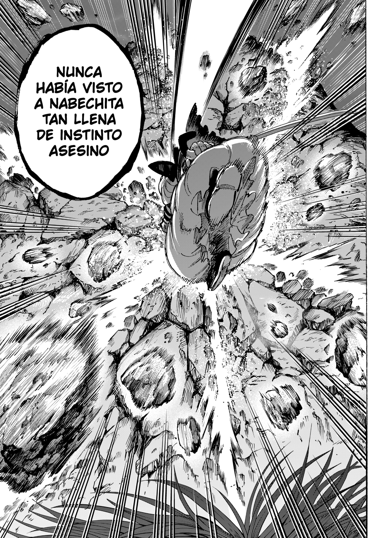 MARRIAGETOXIN capítulo 122 página 15